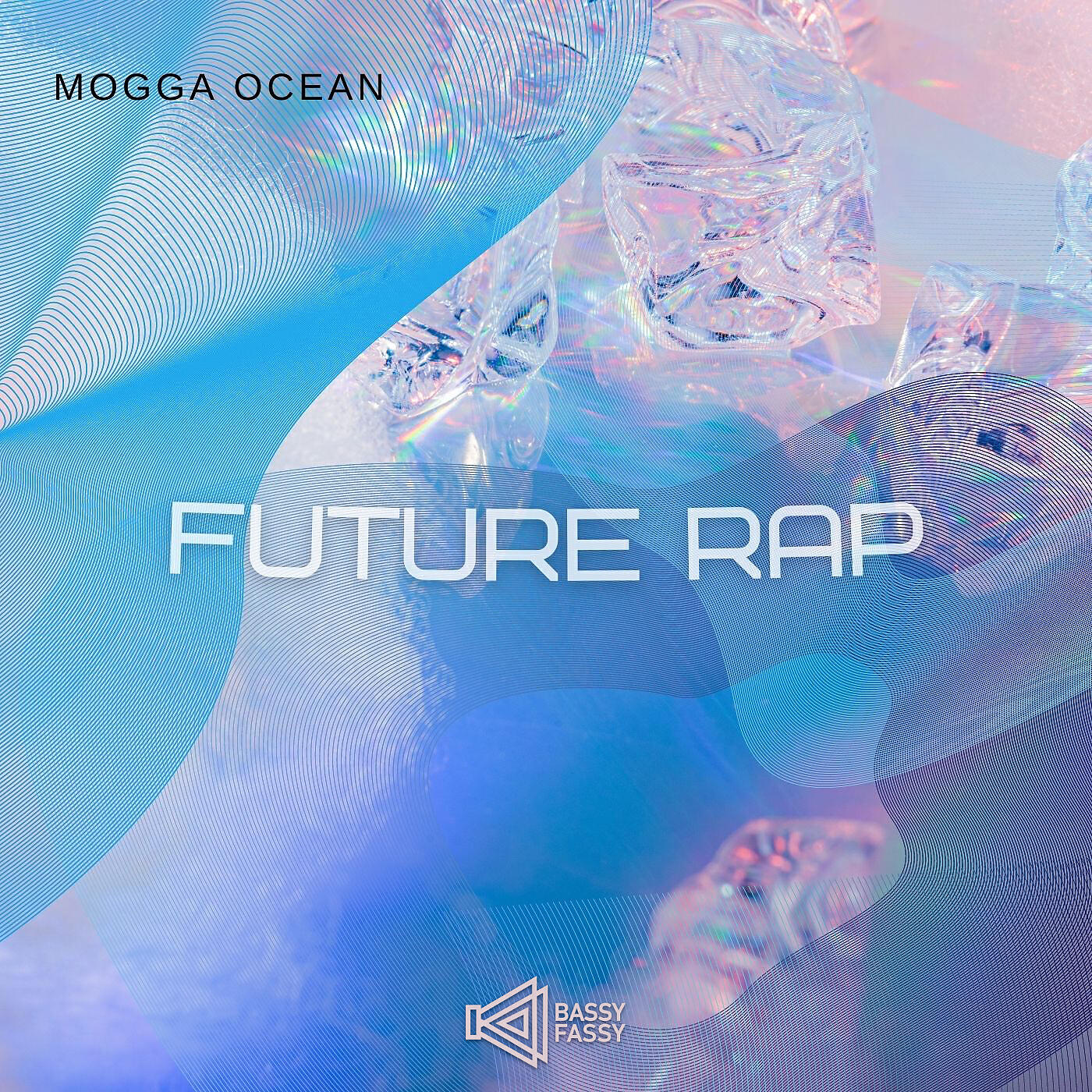 Релиз FUTURE RAP