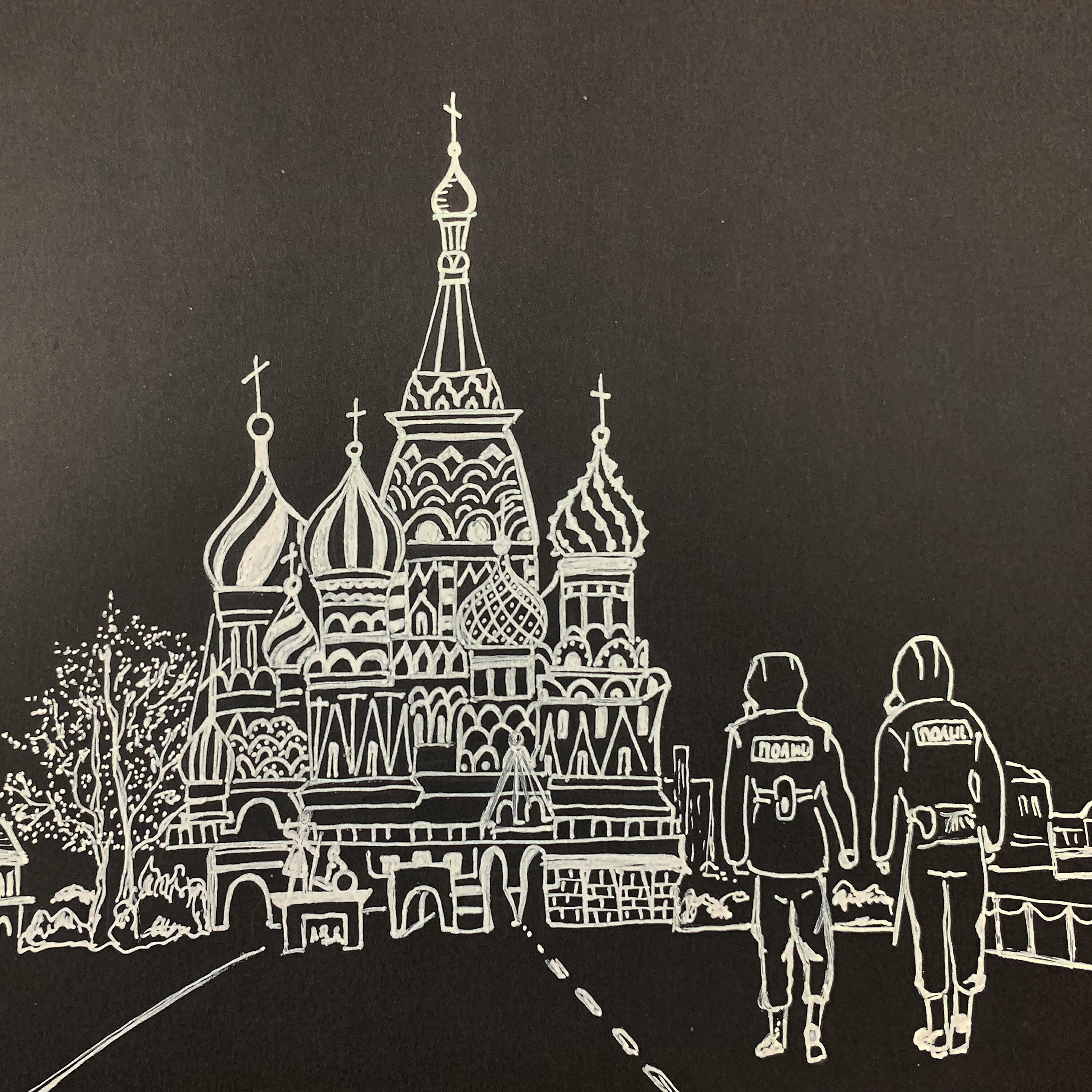 Каждому Дому