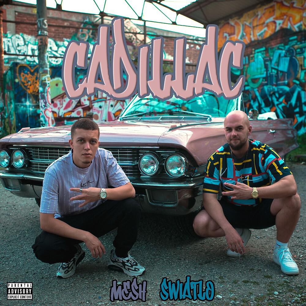 Релиз Cadillac