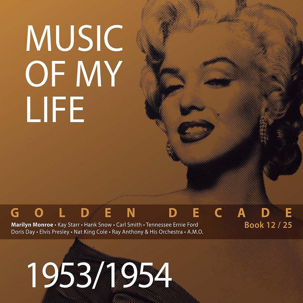 Релиз Golden Decade - Music of My Life (Vol. 12)