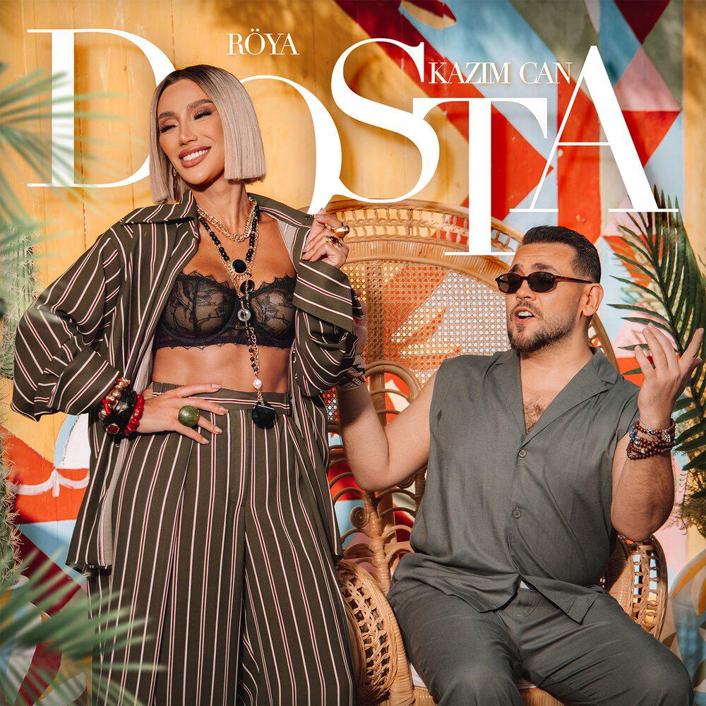 Релиз Dosta