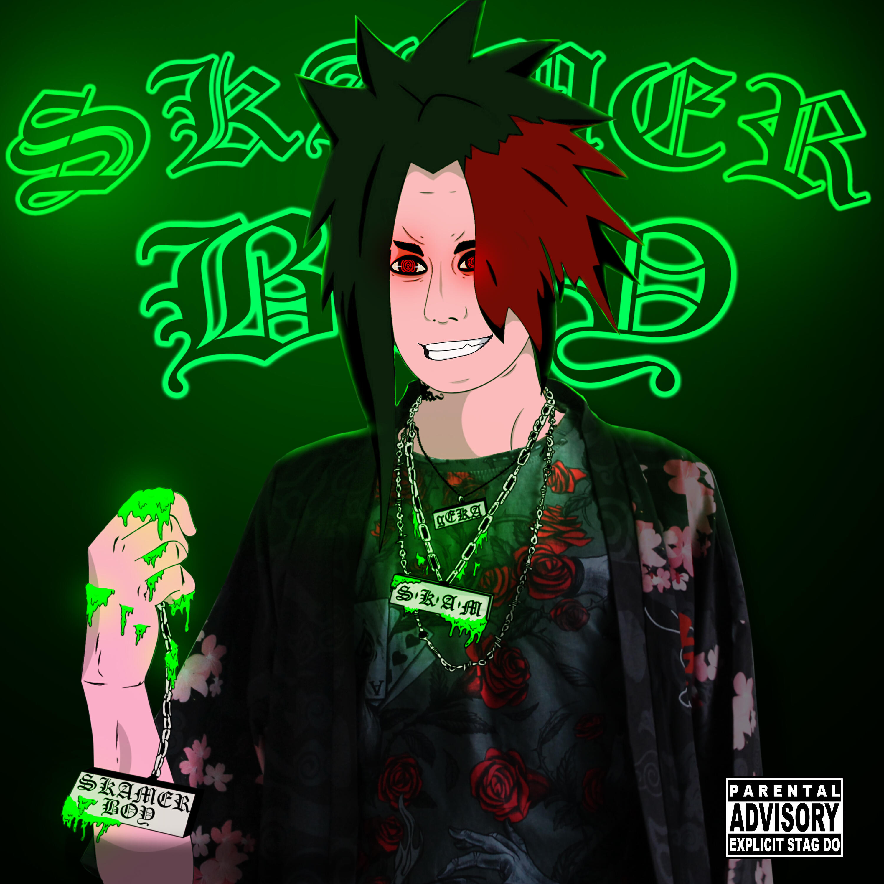 Релиз Scamer Bou