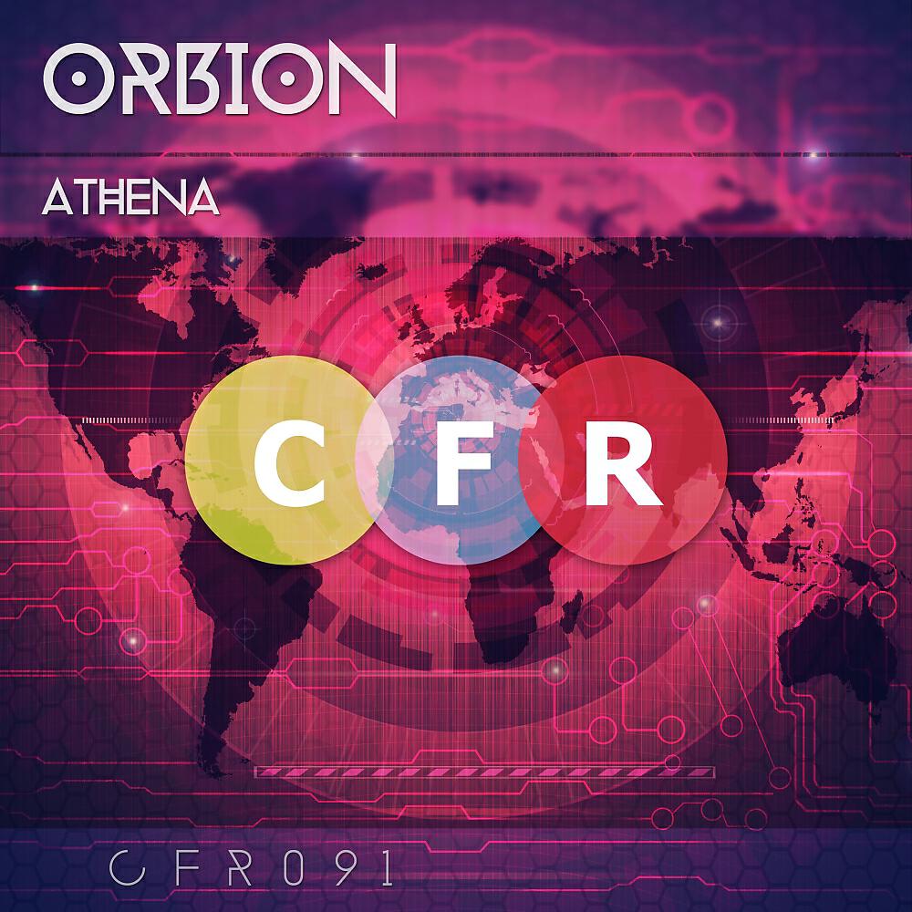 Релиз Athena