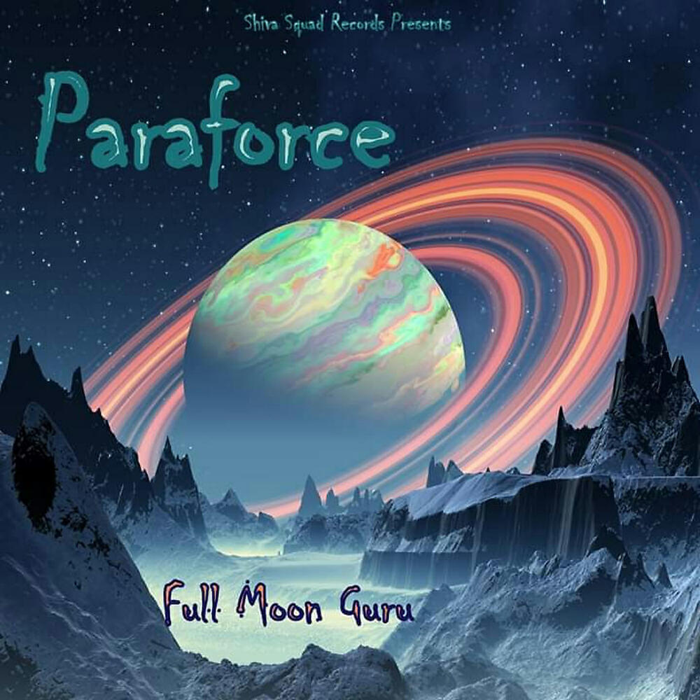 Релиз Full Moon Guru