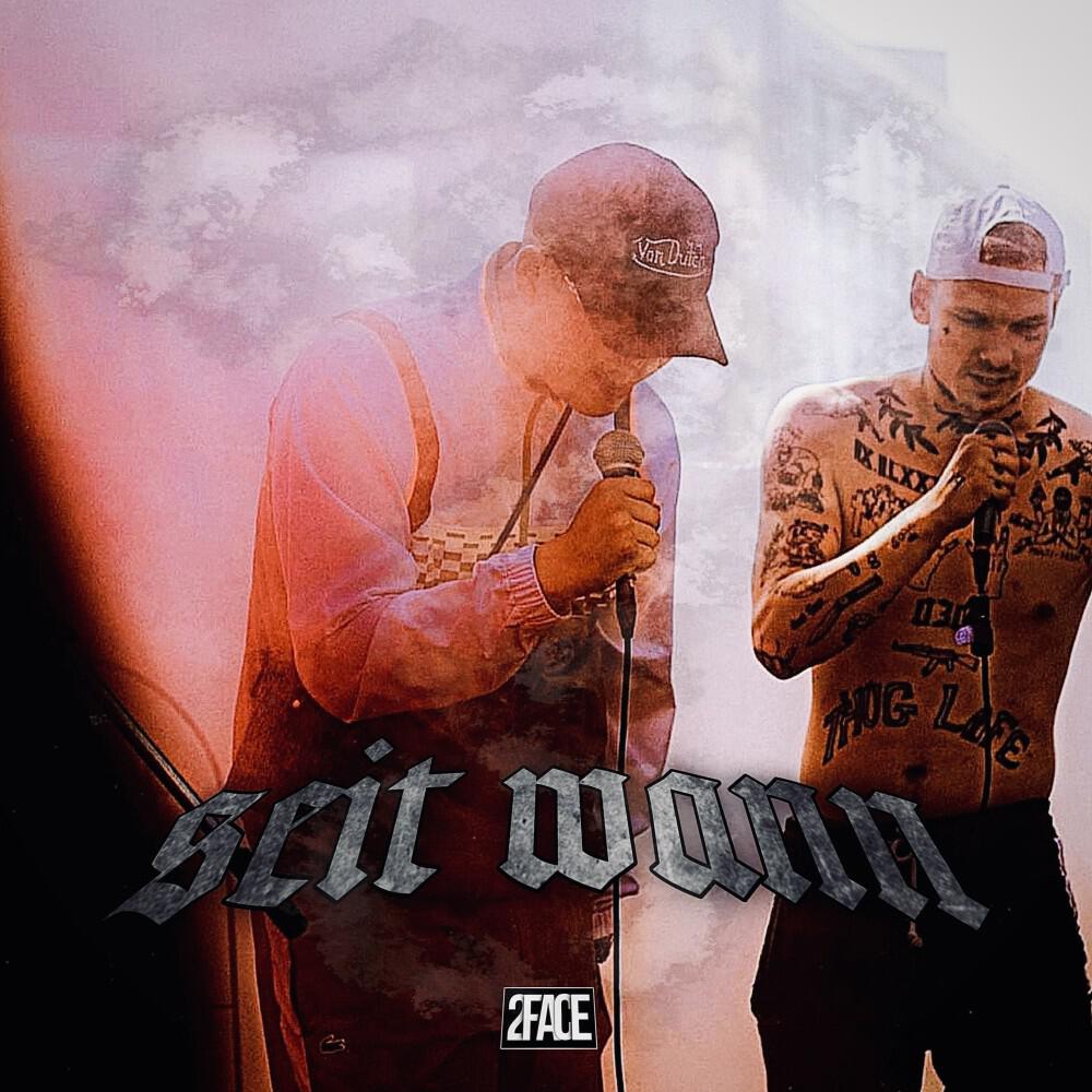 Релиз Seit wann
