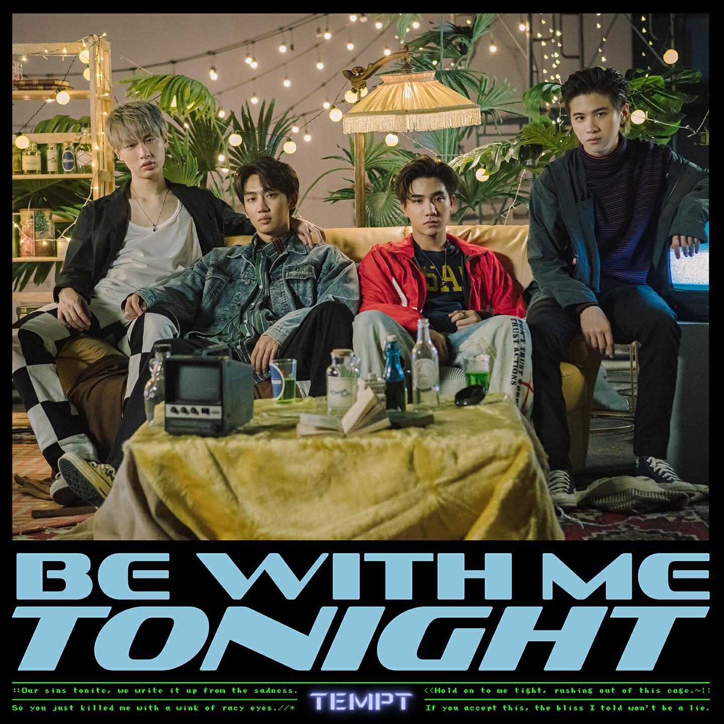 Релиз Be With Me Tonight