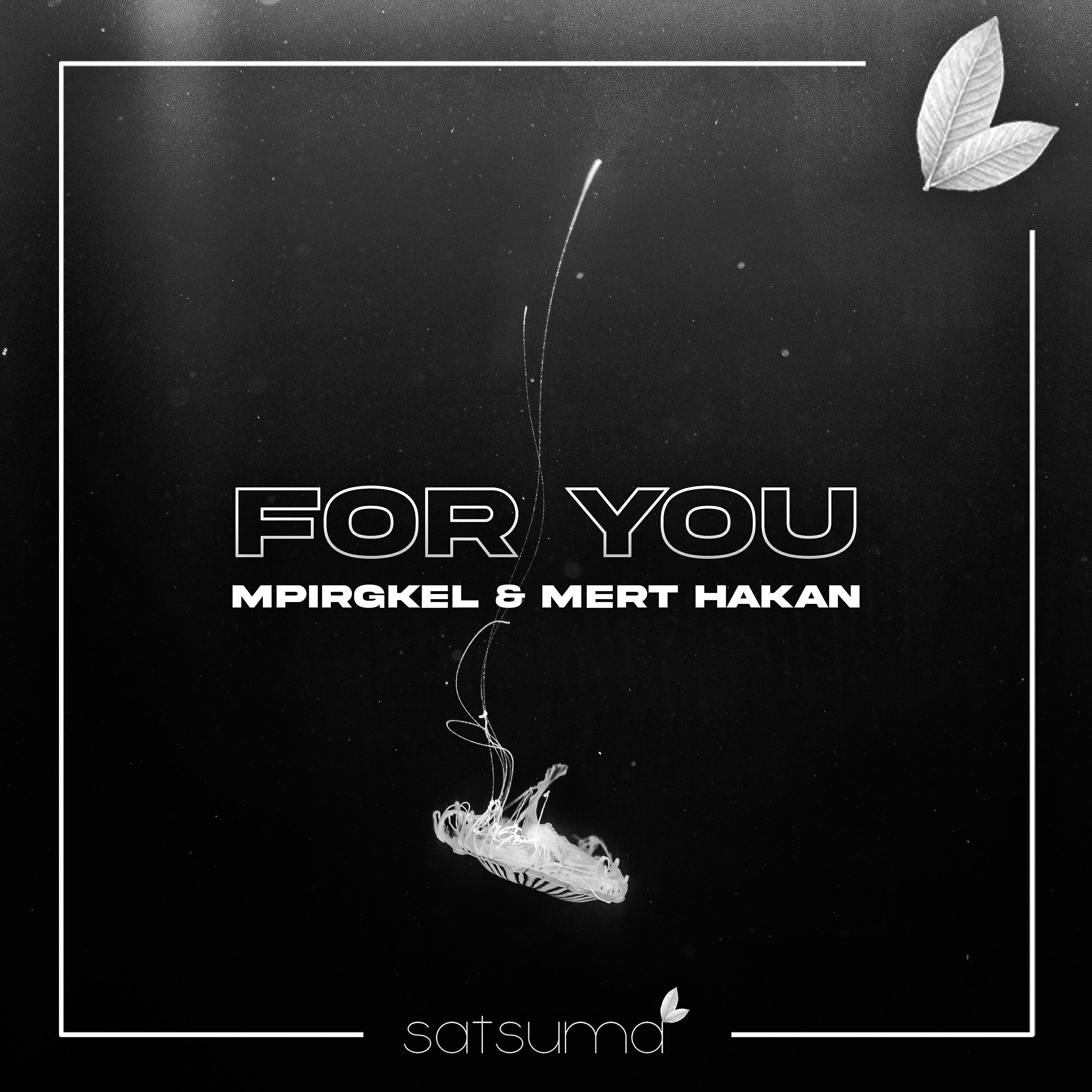 Релиз For You