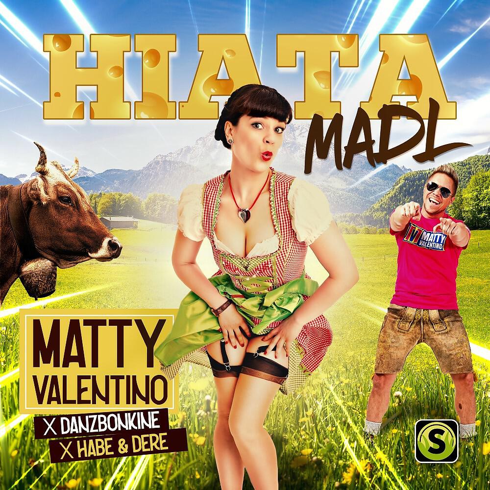 Релиз Hiatamadl