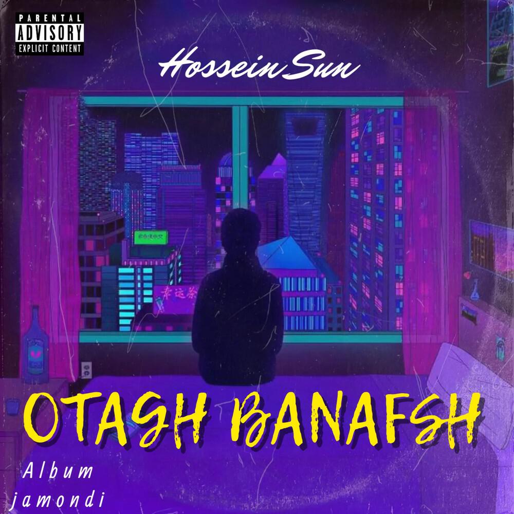 Релиз Otagh Banafsh