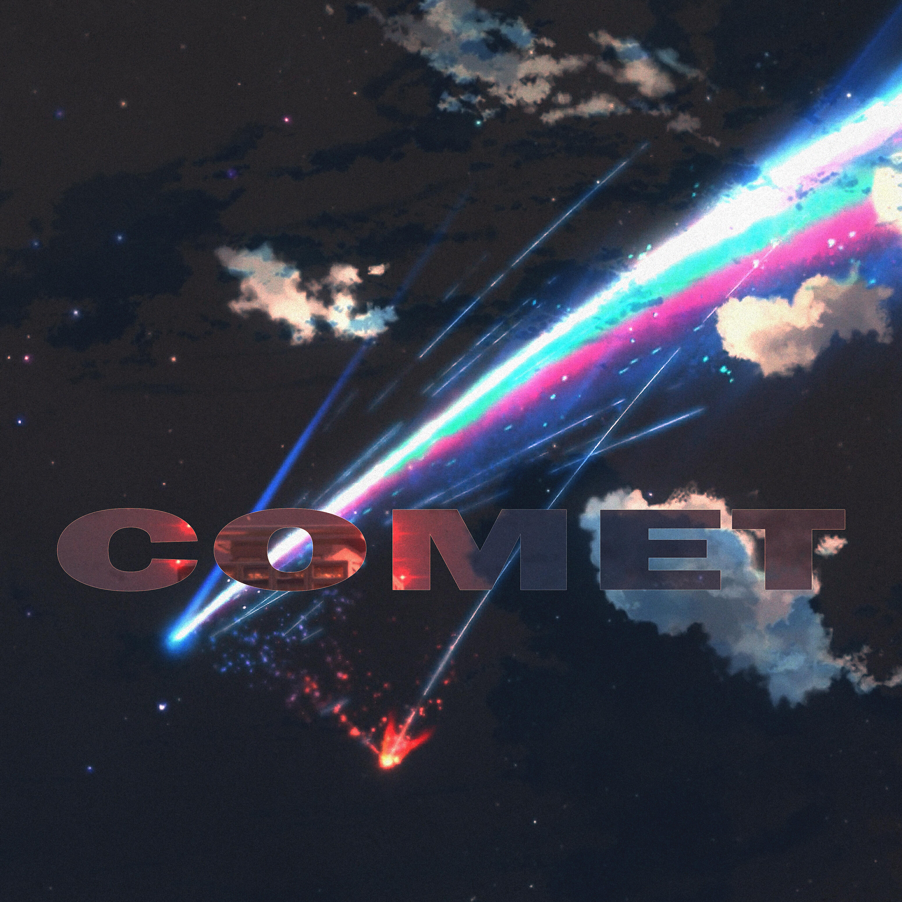 Релиз Comet