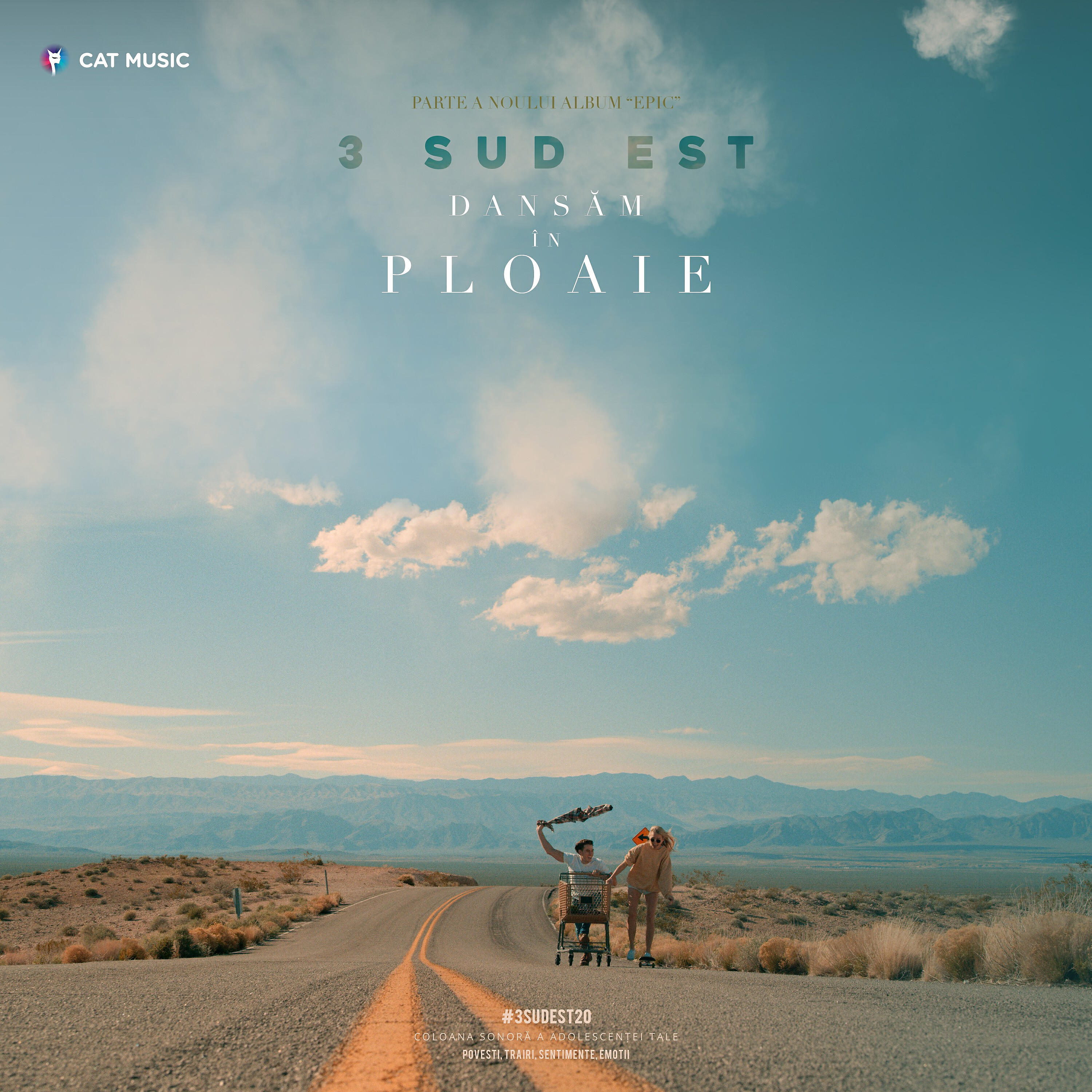 Релиз Dansam in ploaie