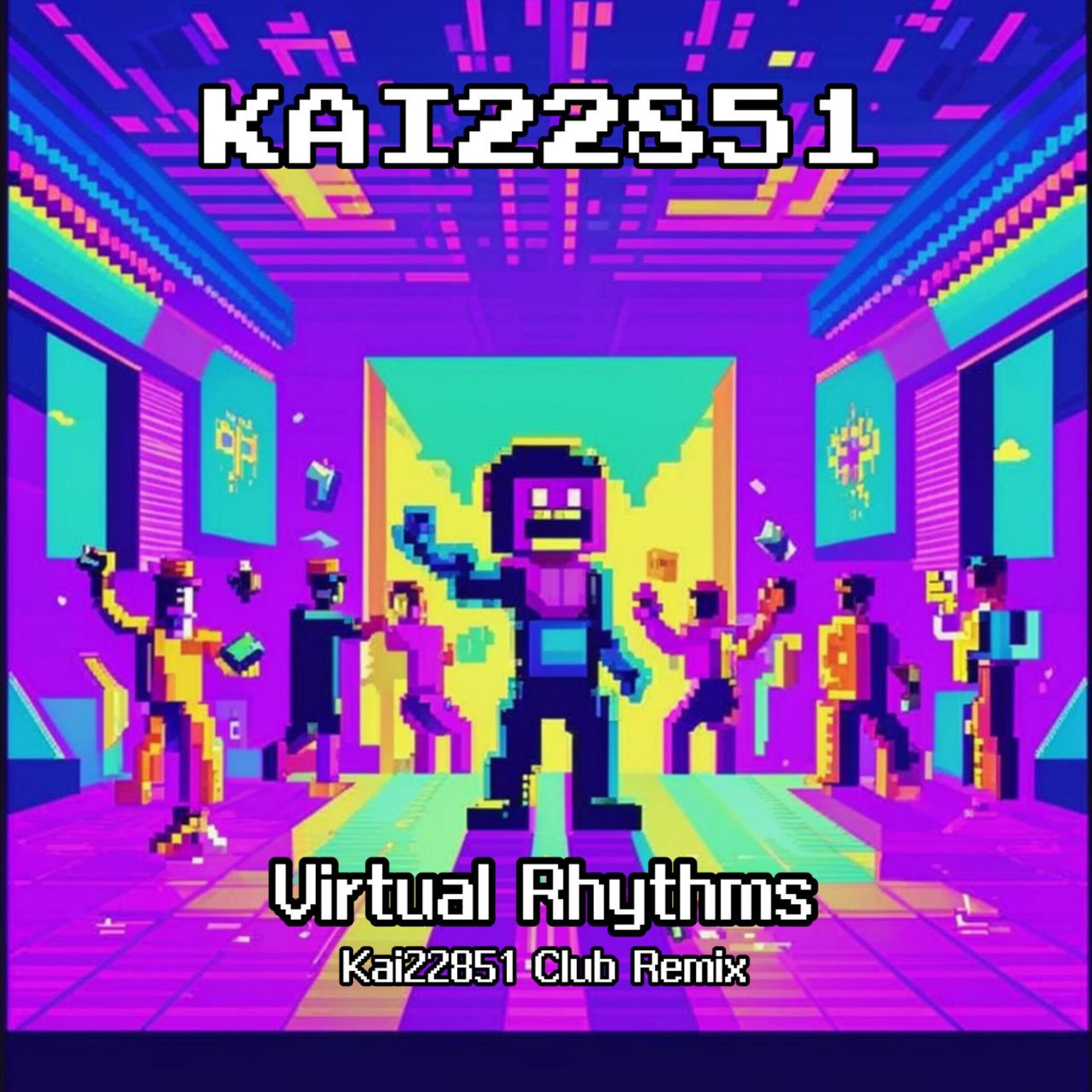 Релиз Virtual Rhythms