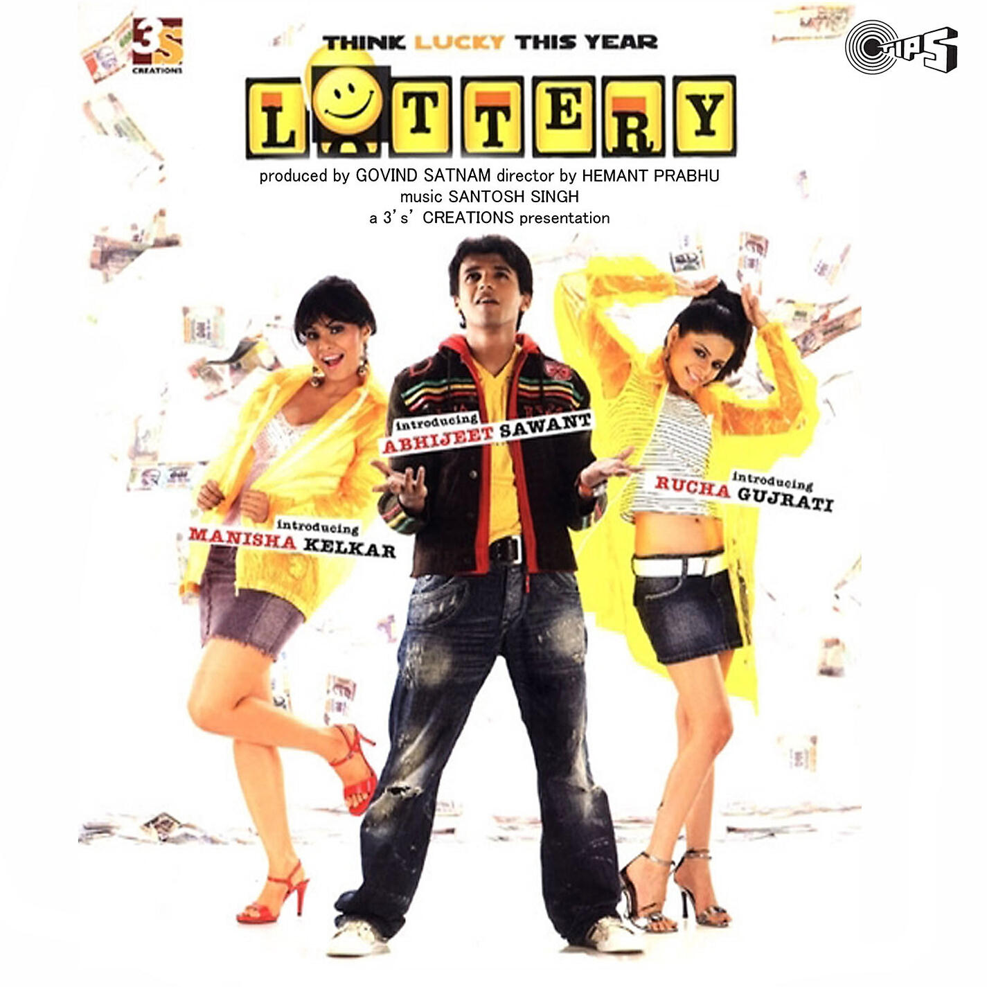 Релиз Lottery (Original Motion Picture Soundtrack)