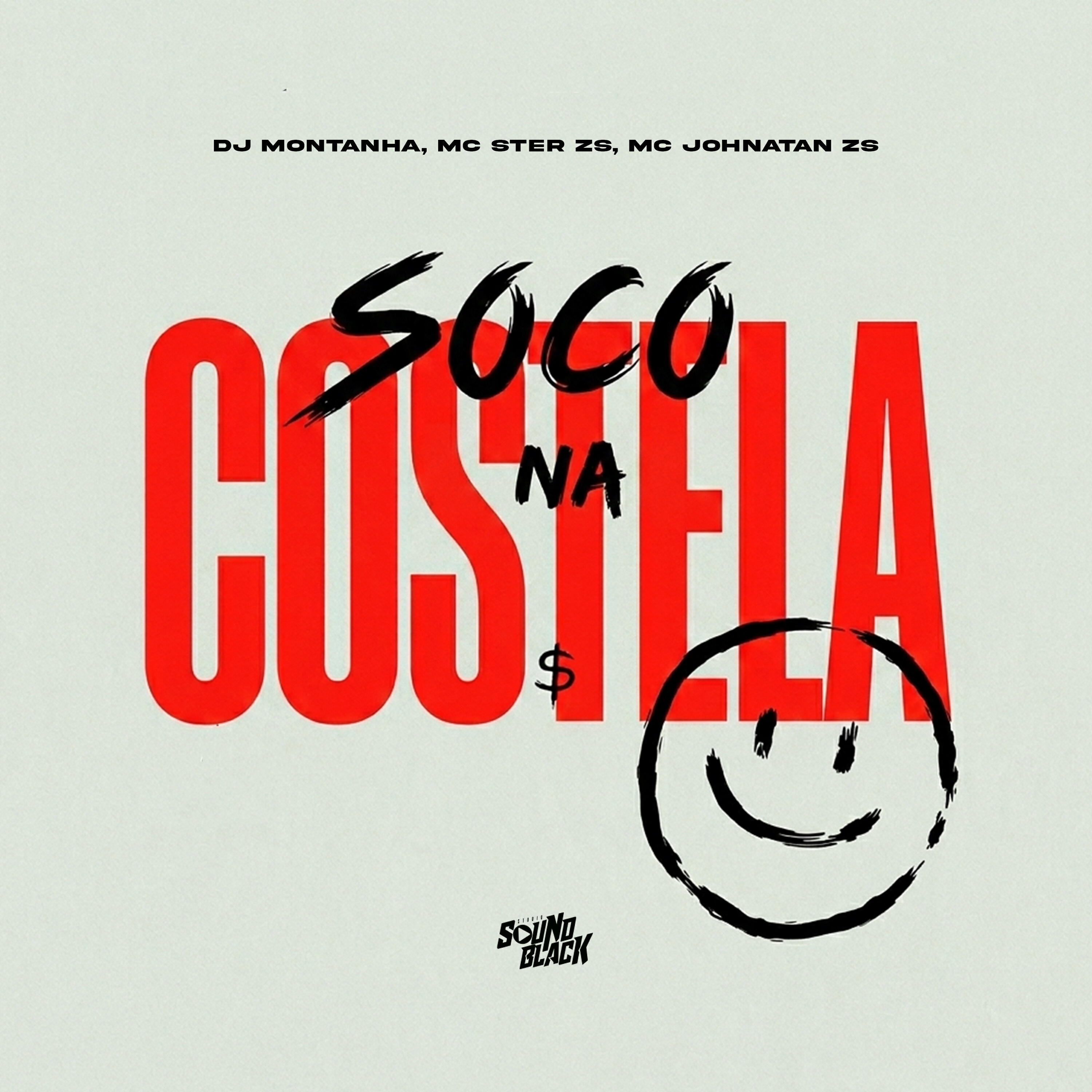 Релиз Soco na Costela