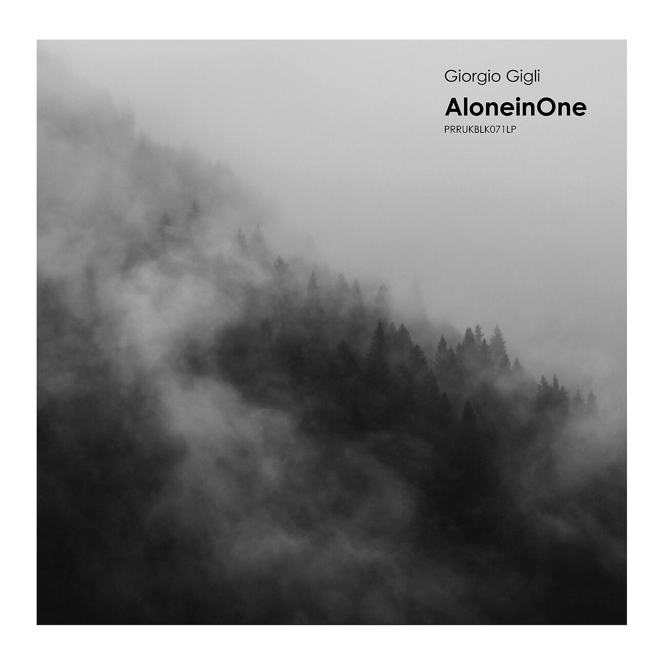 Релиз AloneinOne