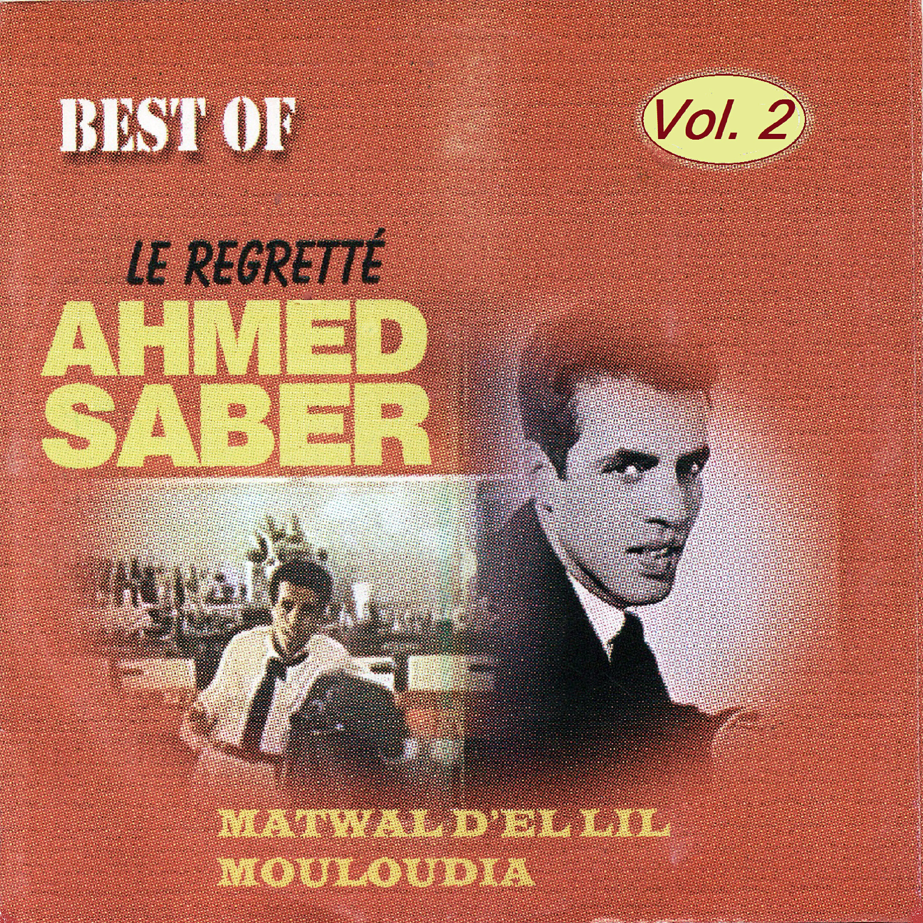 Релиз Best of, Vol. 2