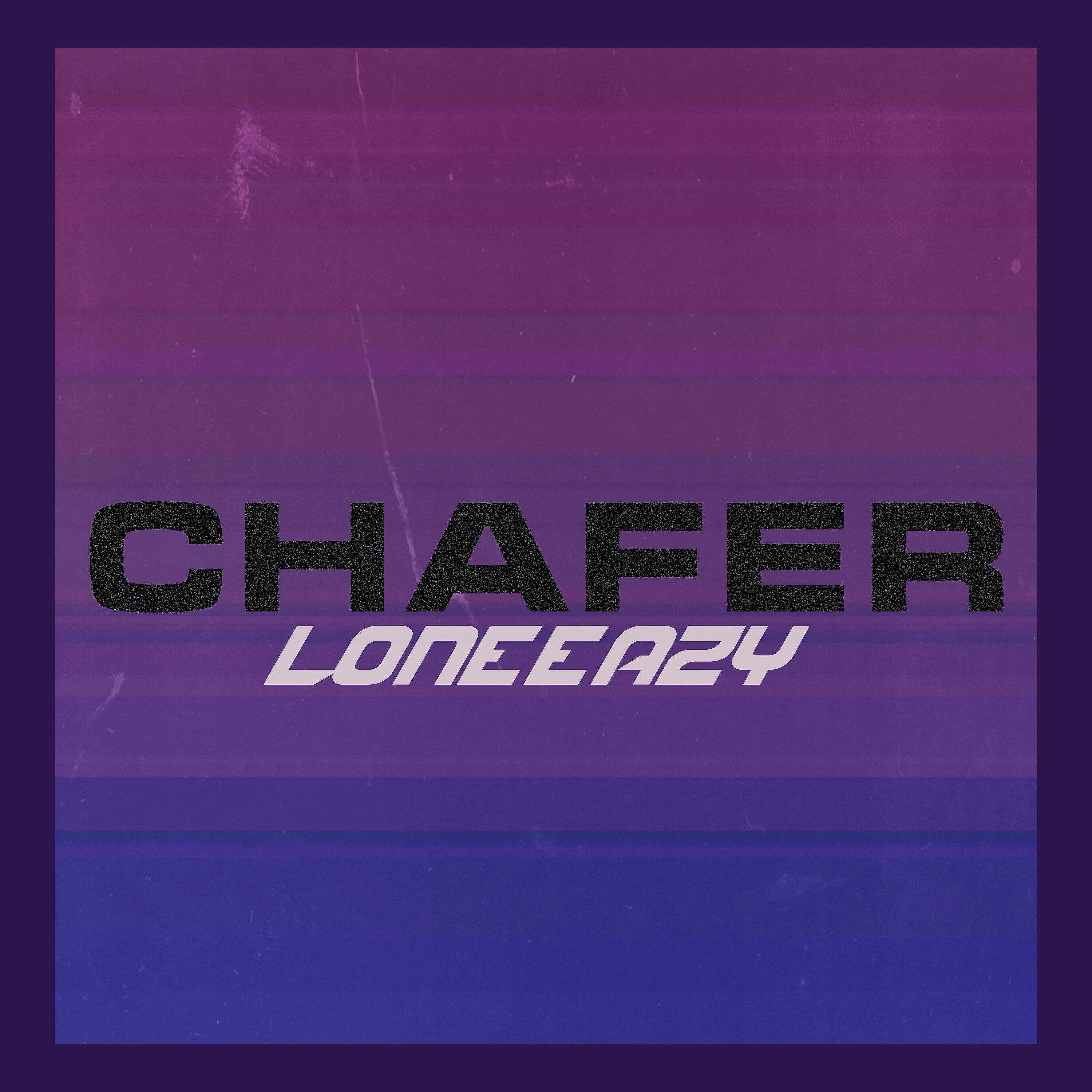 Релиз Chafer