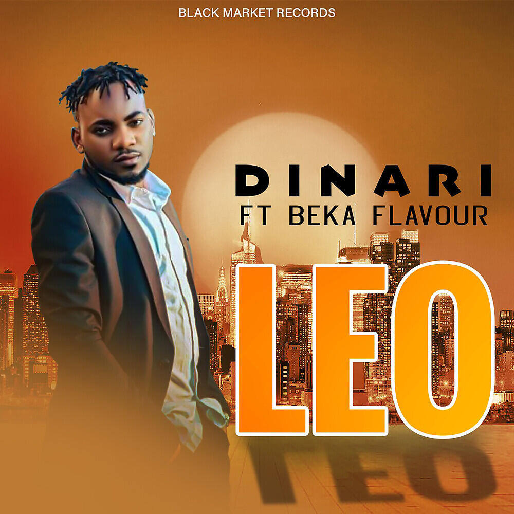 Релиз Leo