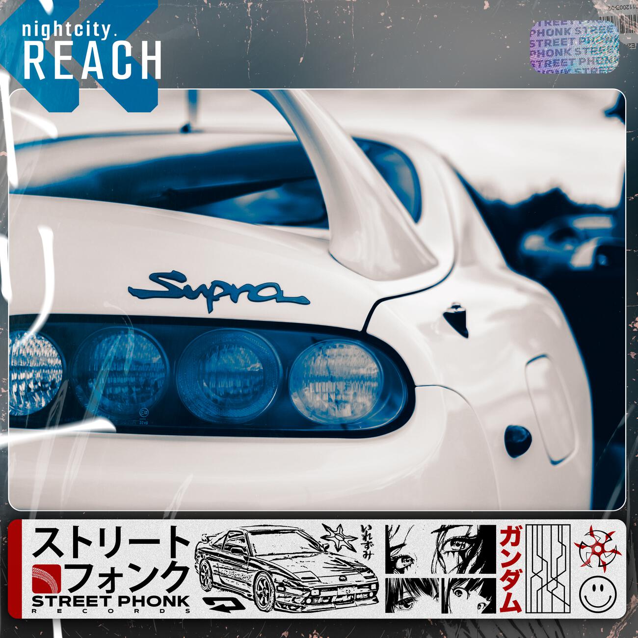 Релиз REACH