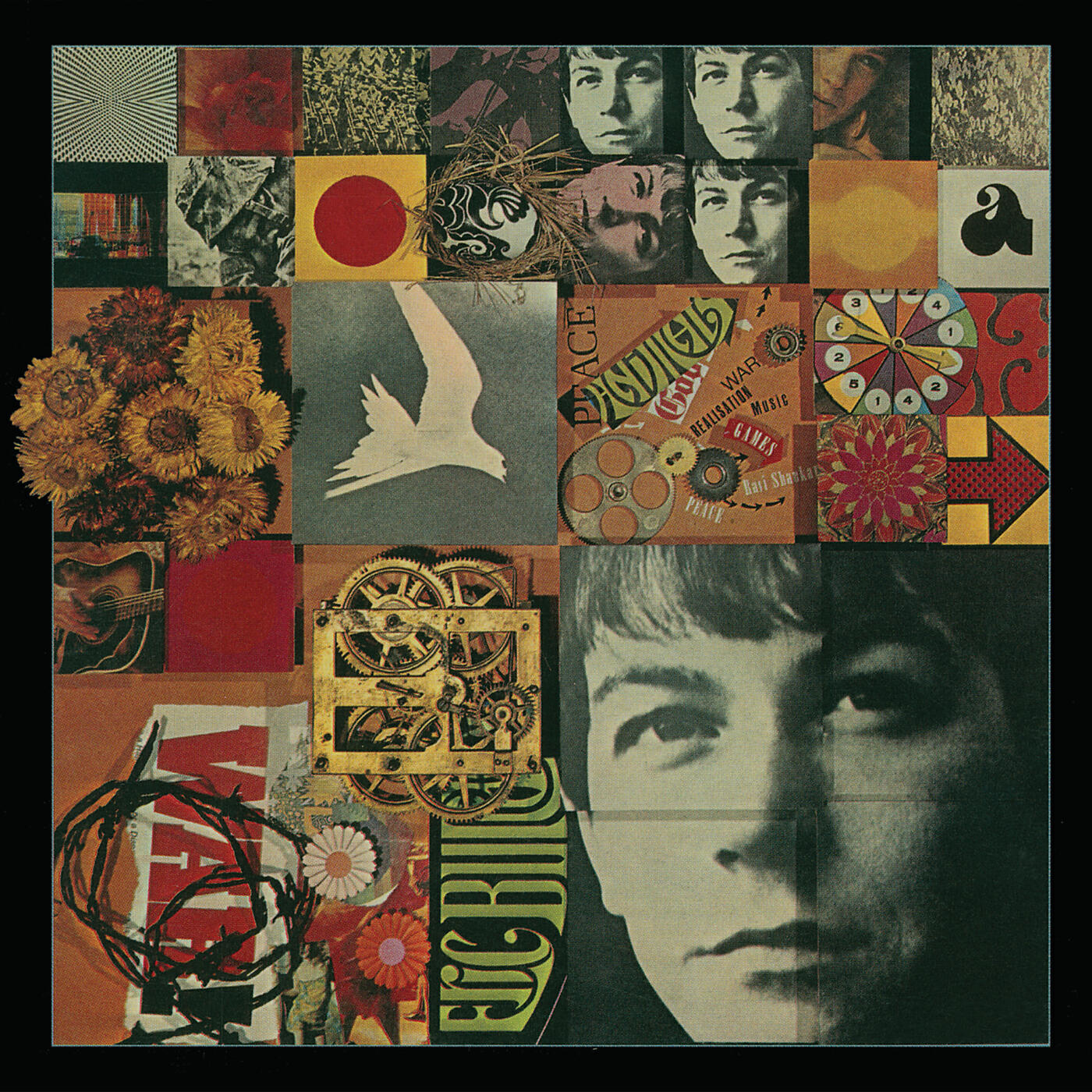 Волна по релизу