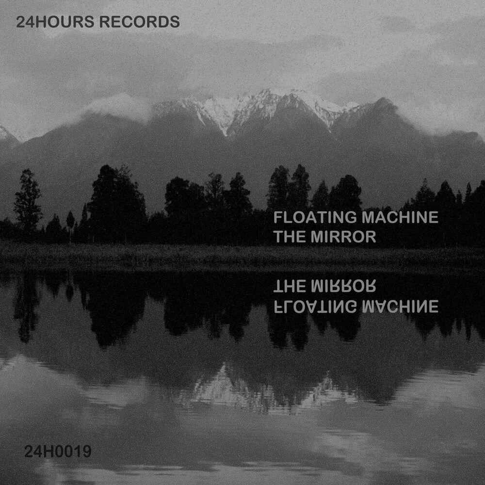 Релиз Mirror