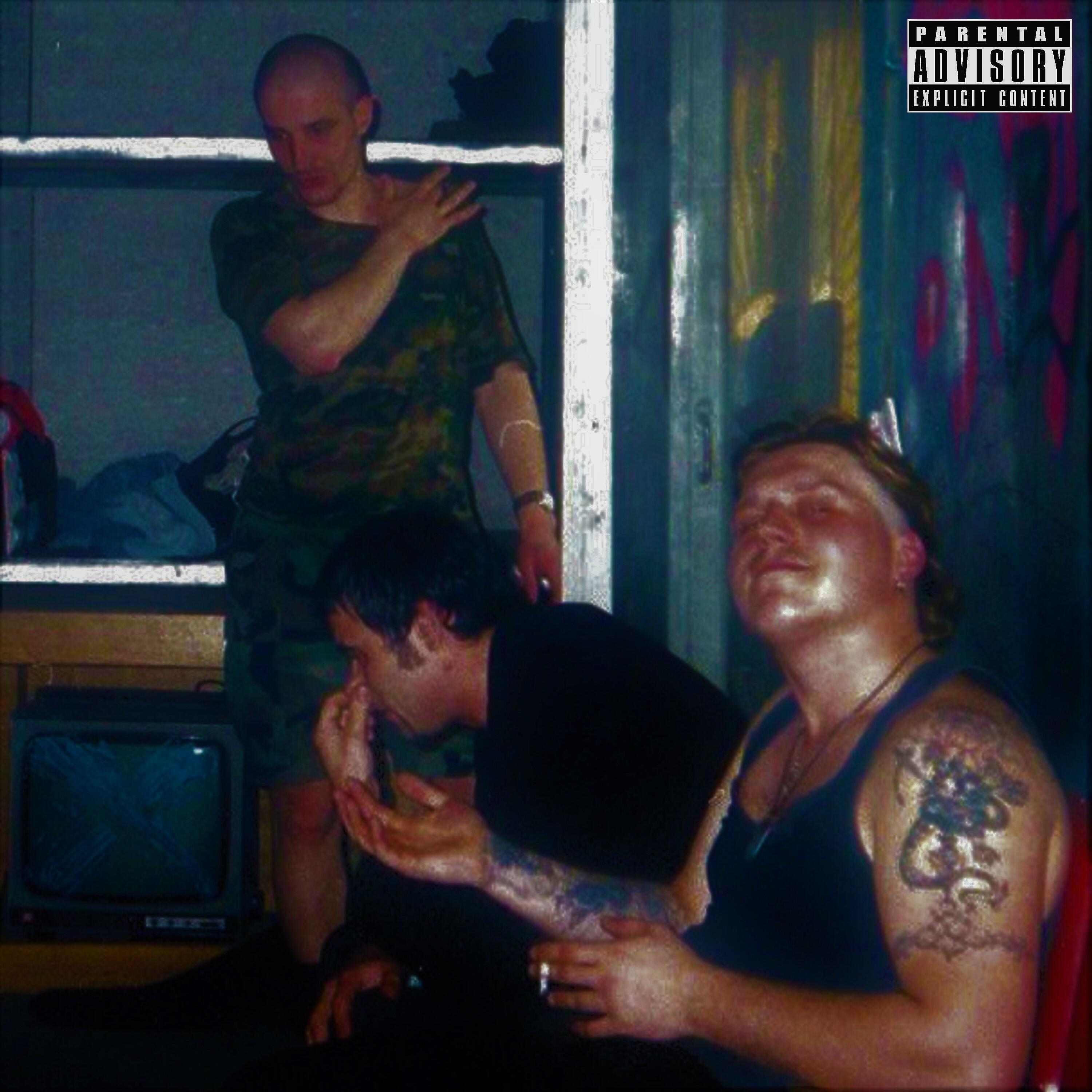 Релиз Крутись