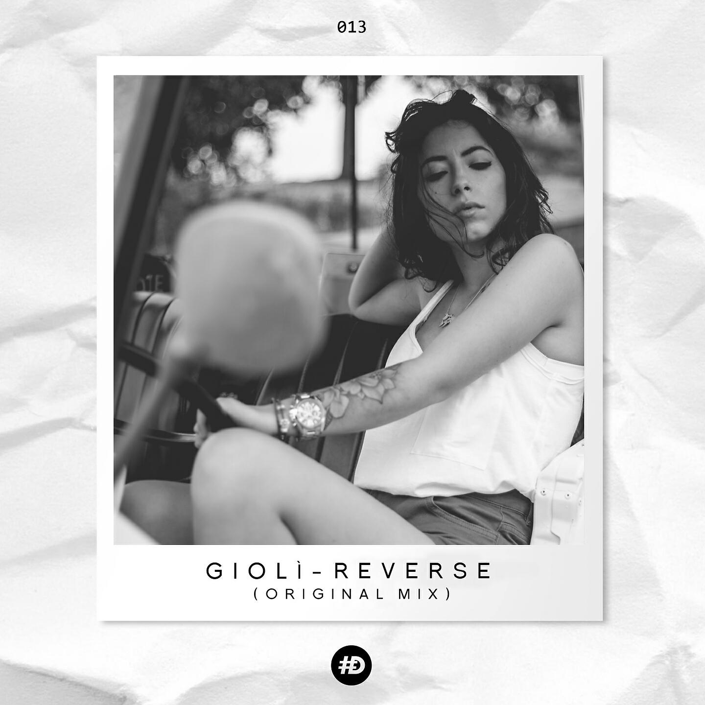 Релиз Reverse