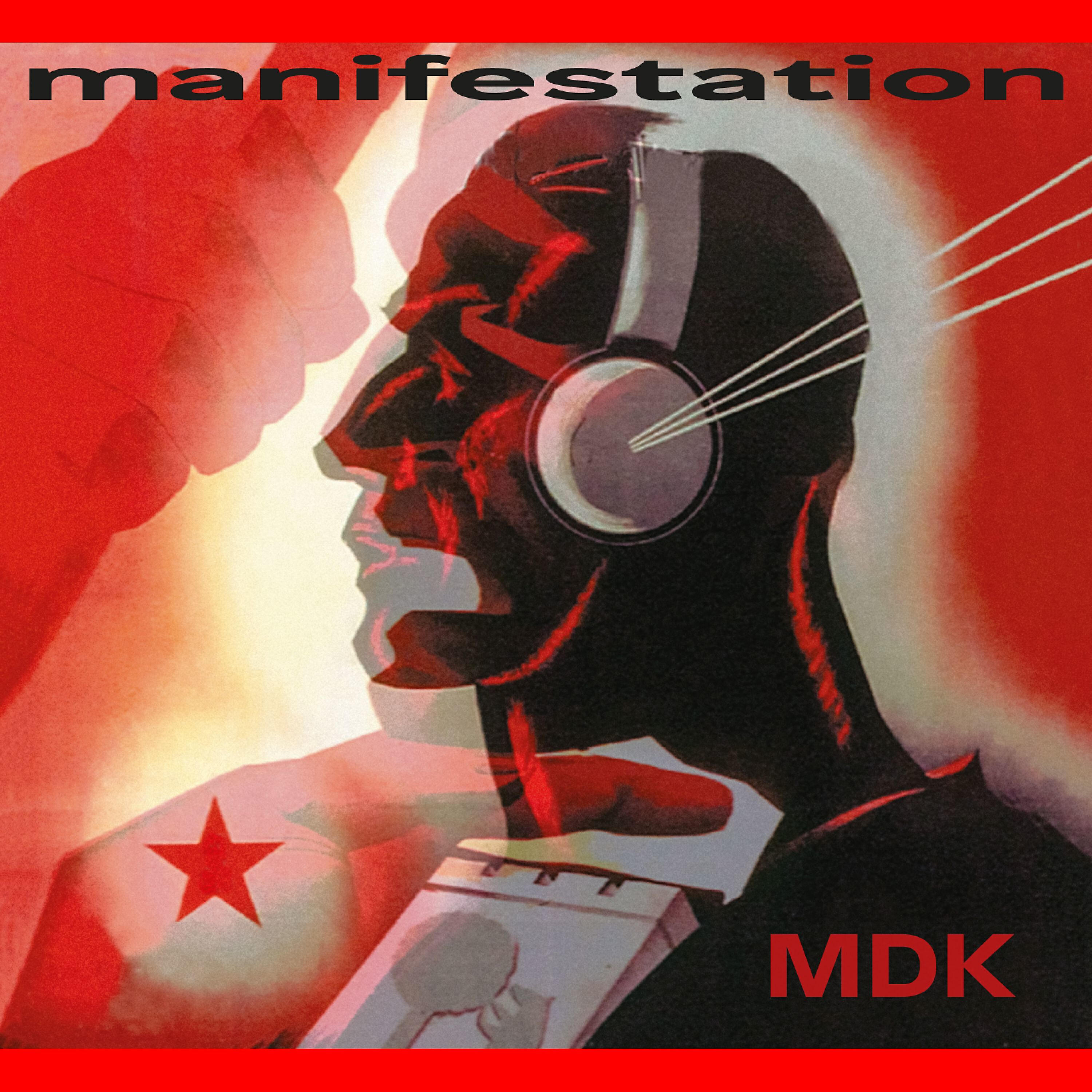 Mekanik Destrüktiw Komandöh