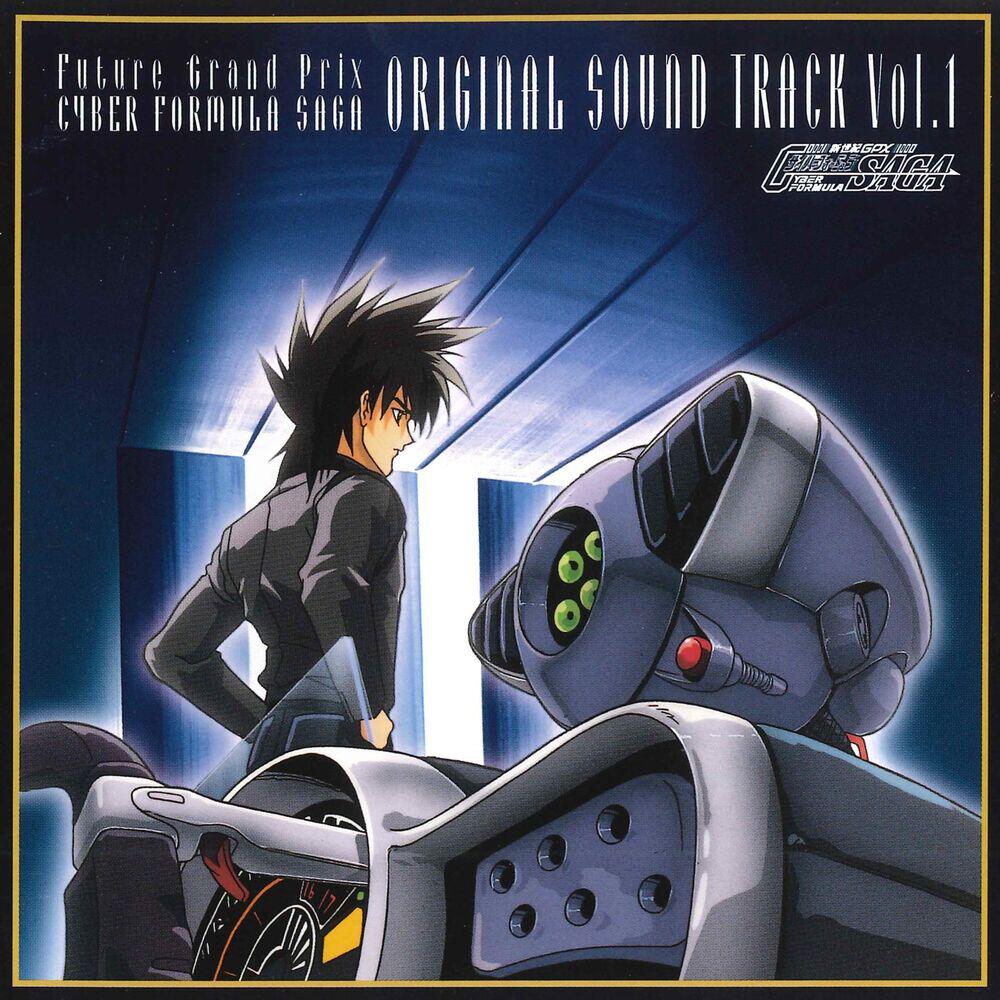 Релиз Future Gpx Cyber Formula Saga (Original Motion Picture Soundtrack Vol.1)