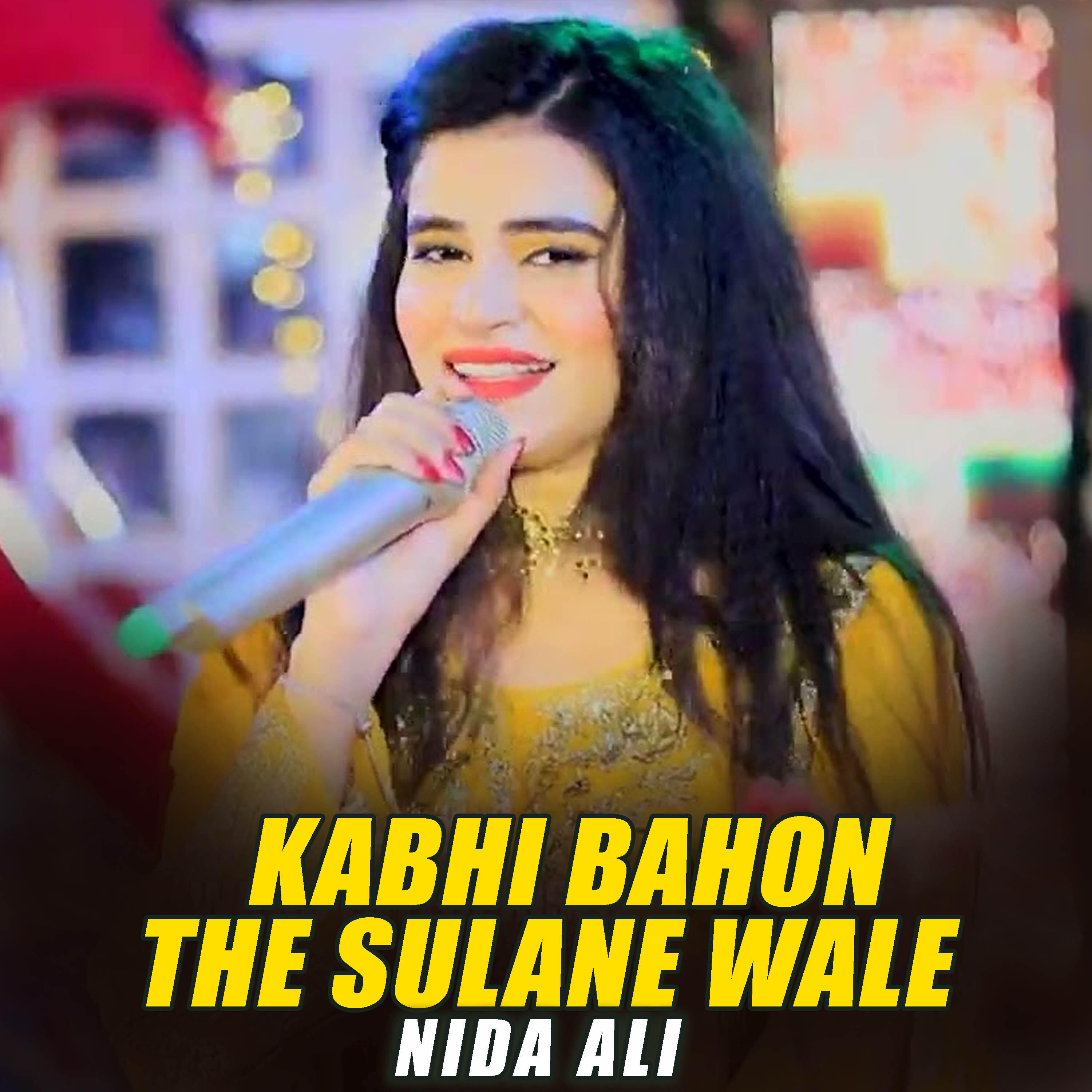 Релиз Kabhi Bahon The Sulane Wale