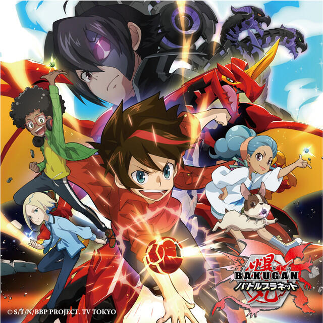 Релиз BAKUGAN BATTLE PLANET ORIGINAL SOUNDTRACK