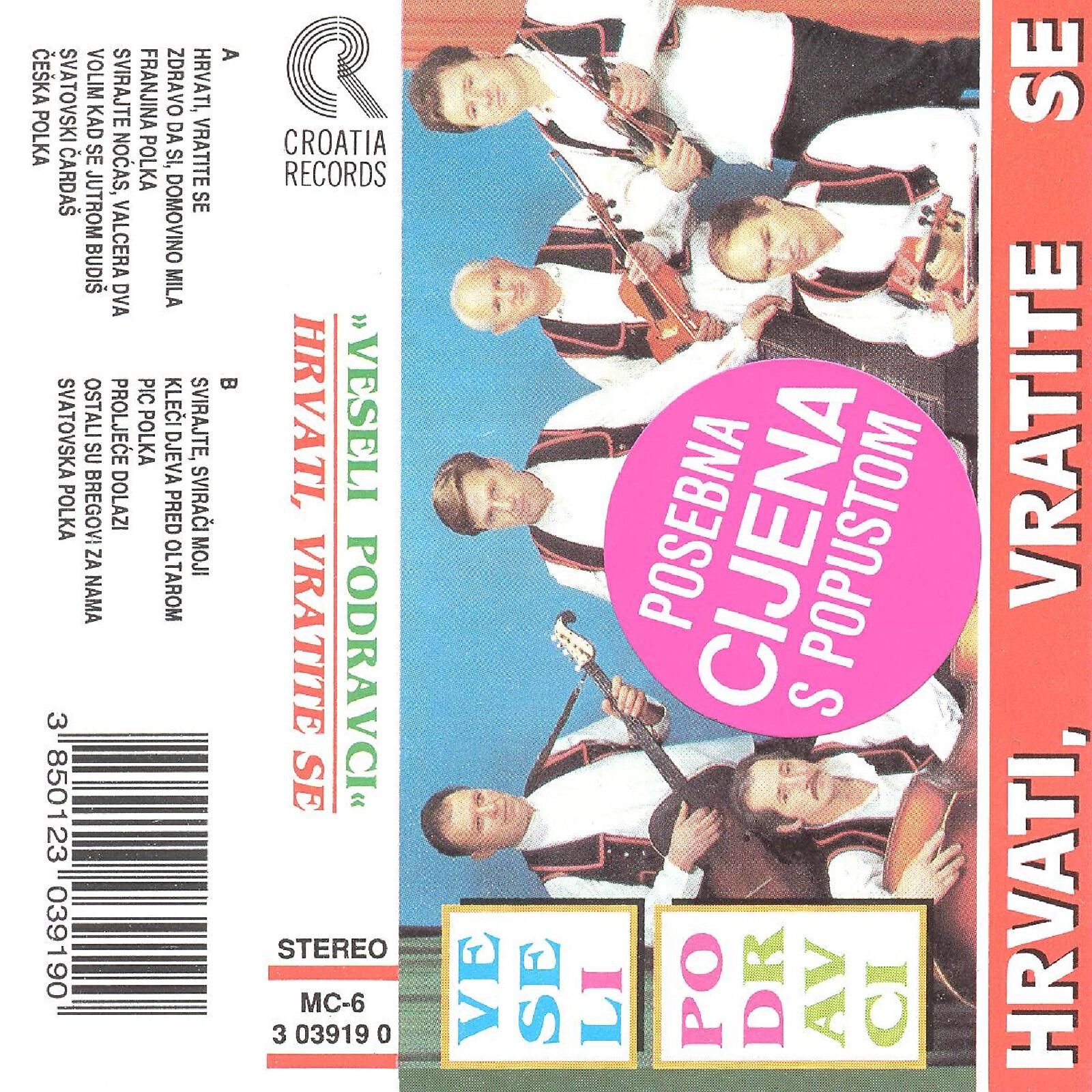 Релиз Hrvati, Vratite Se