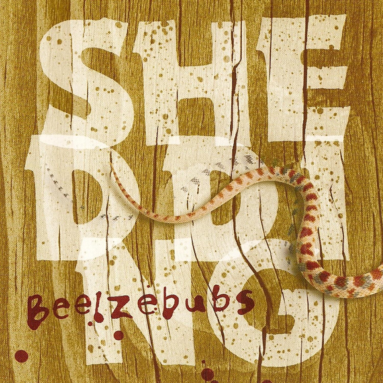 Релиз Shedding