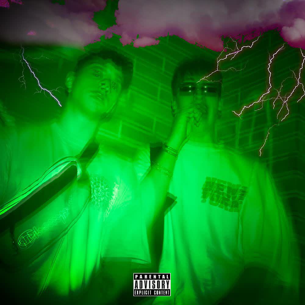 Трек Parezco de Amerika 2 (Vol. 2)