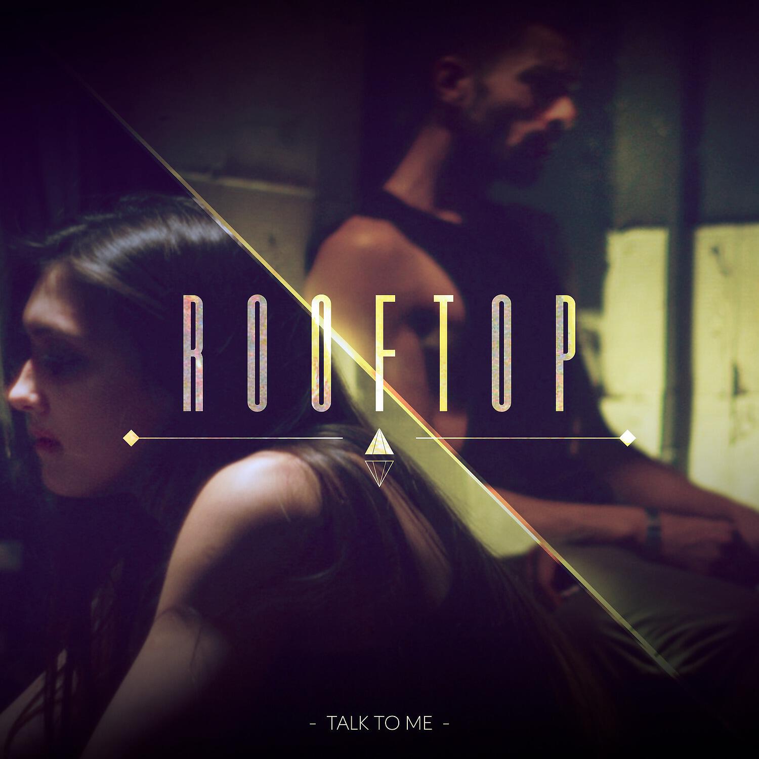 Релиз Talk to Me