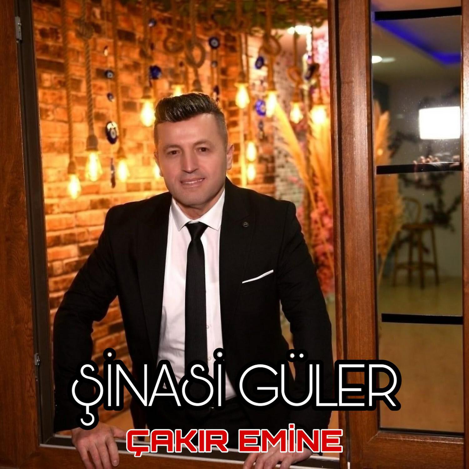 Релиз Çakır Emine