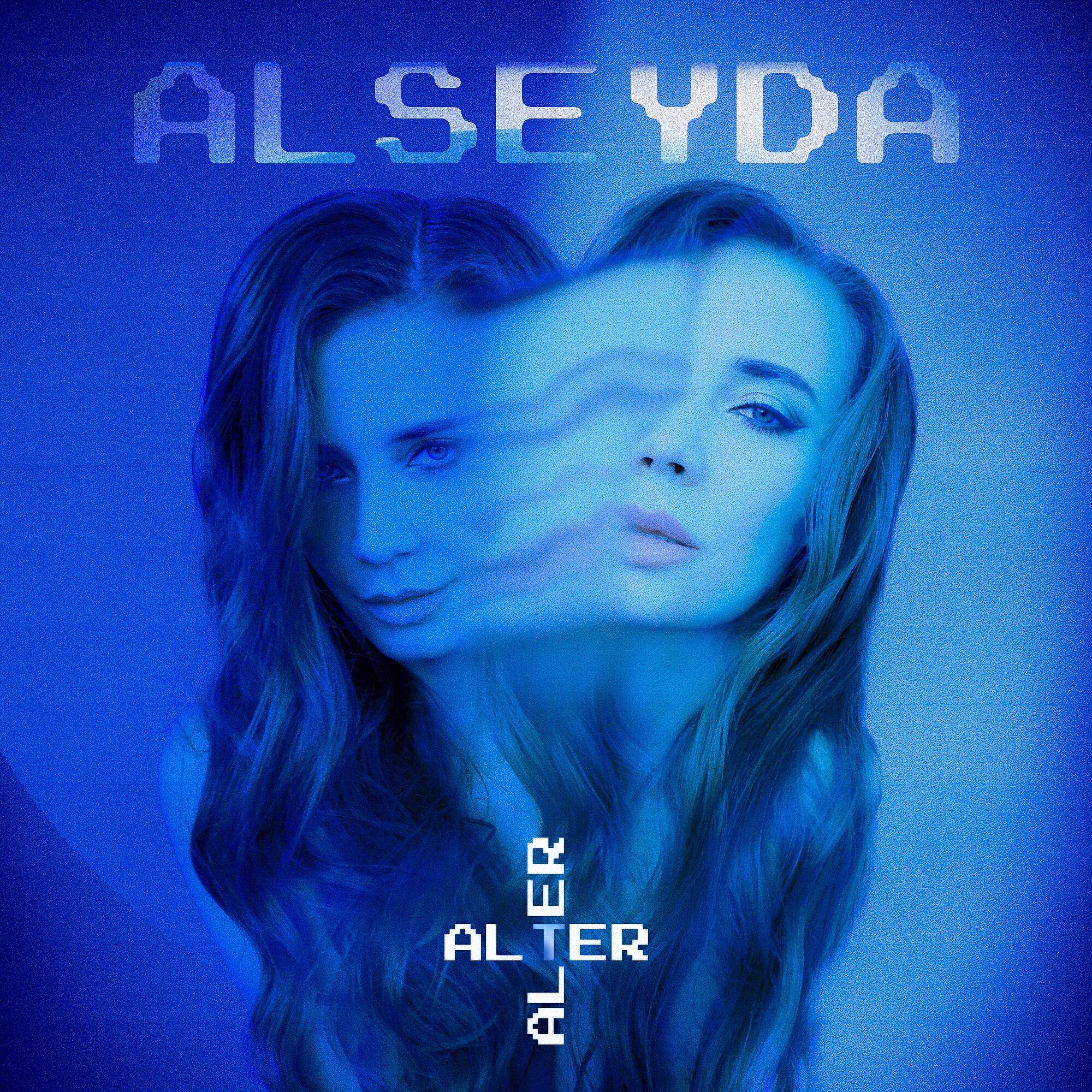 Релиз ALTER