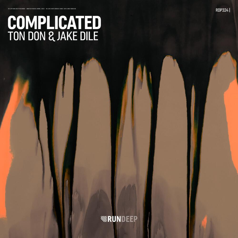 Релиз Complicated
