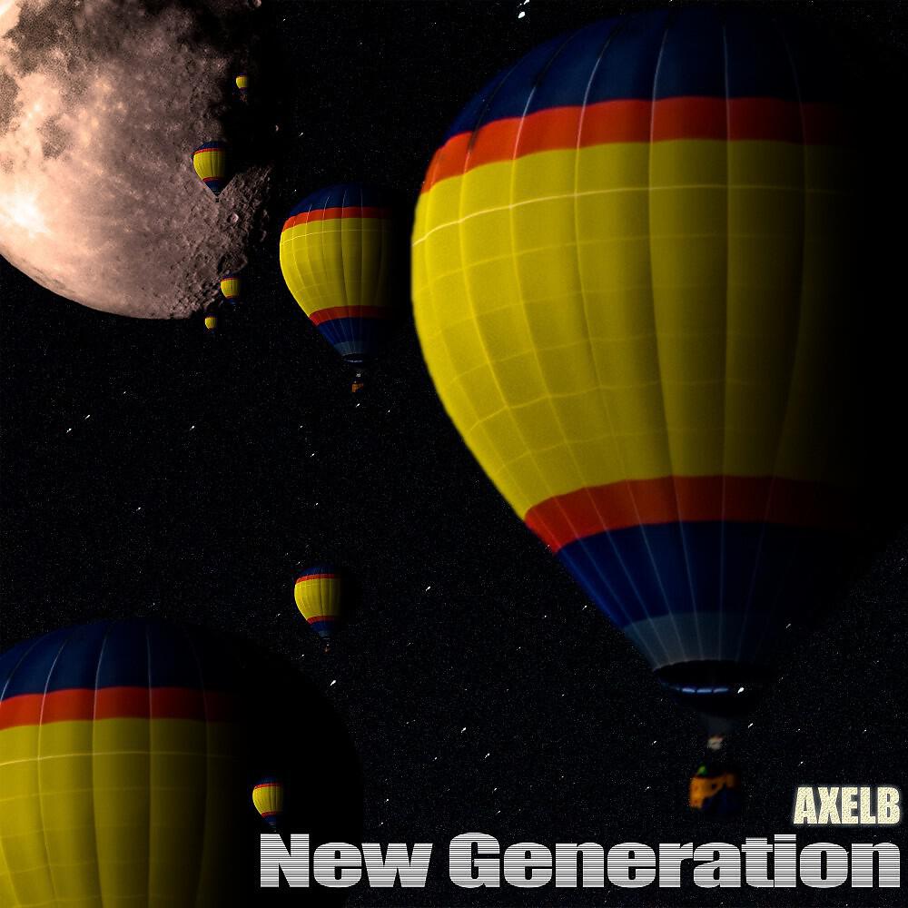 Релиз New Generation