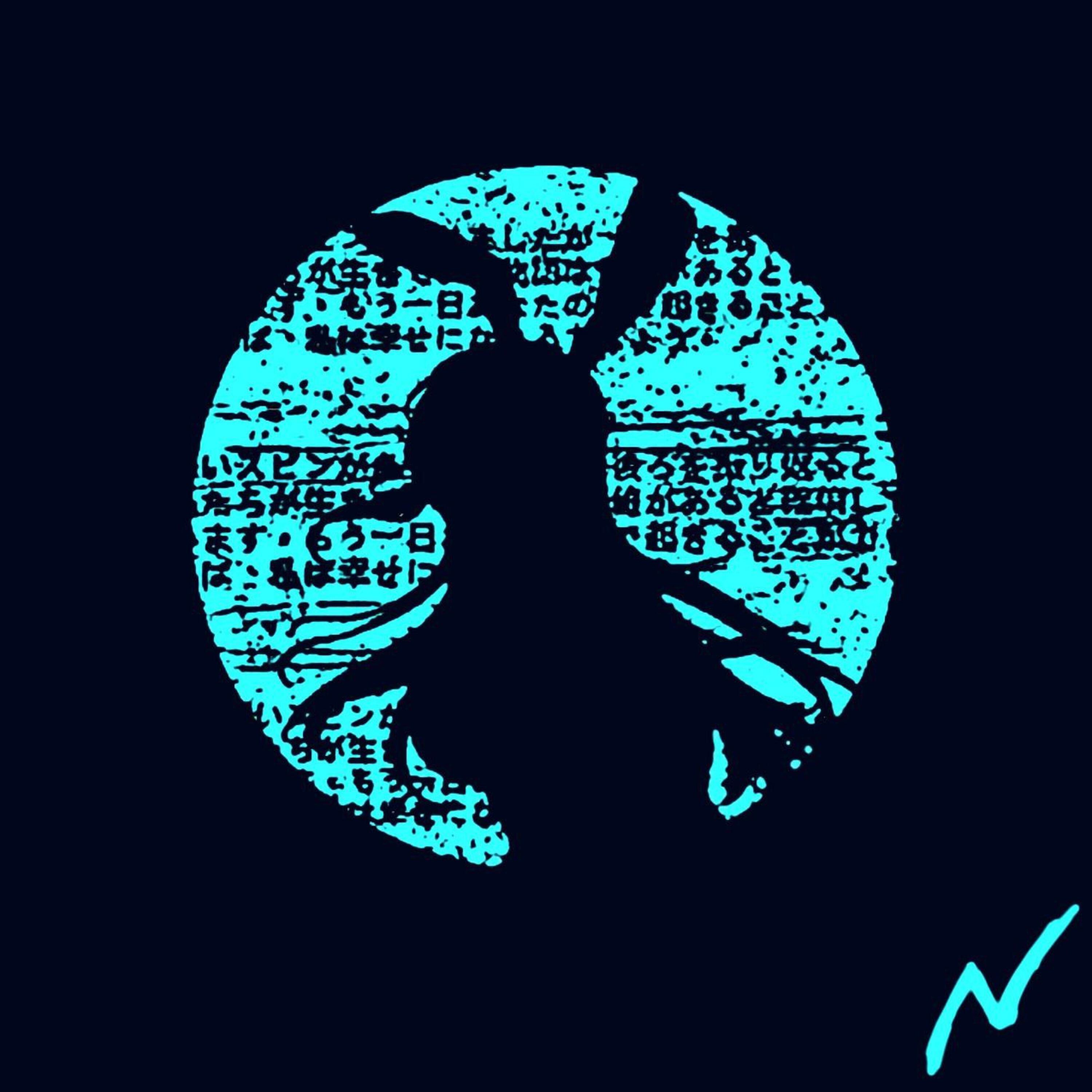 Релиз Kitsune