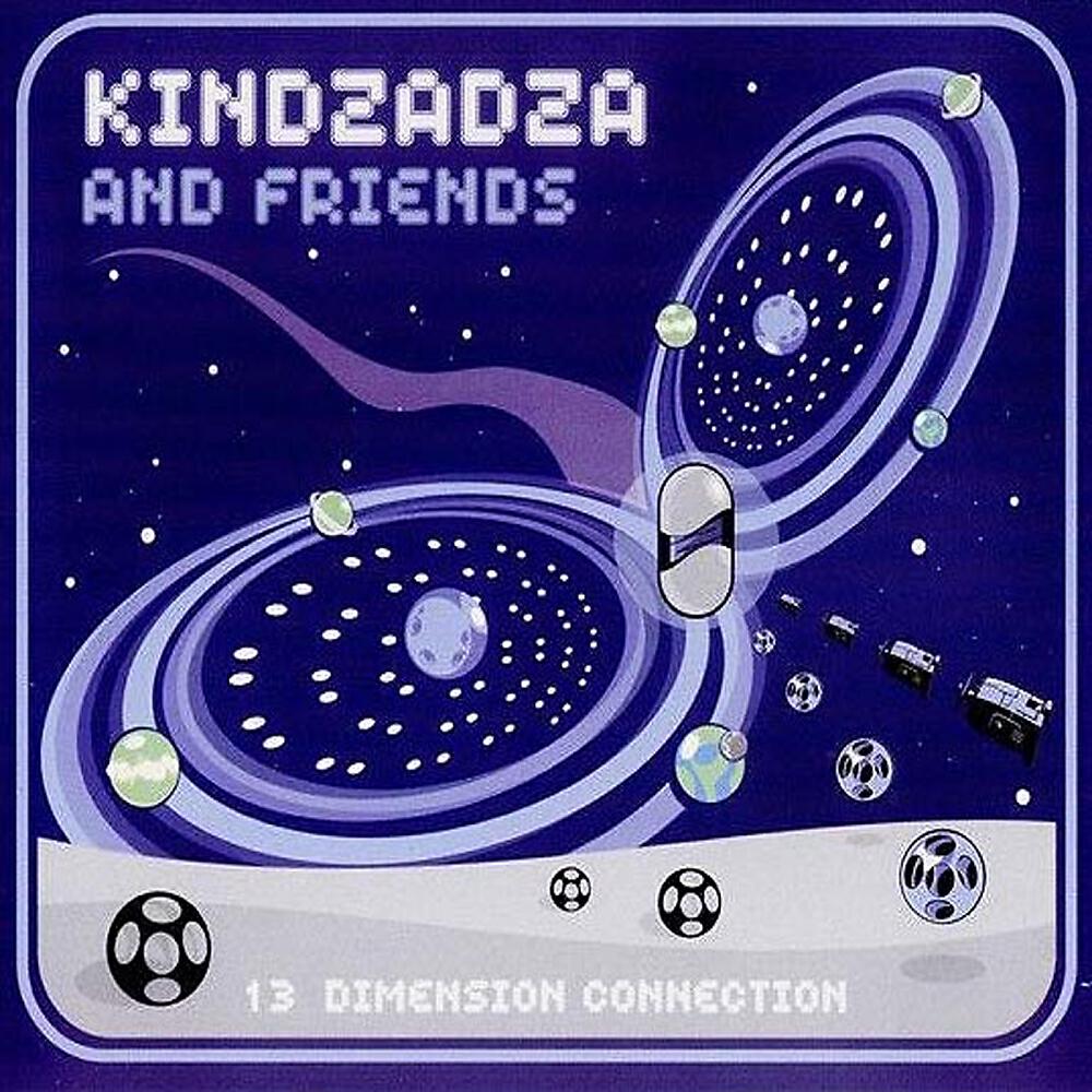 Релиз 13 Dimension Connection