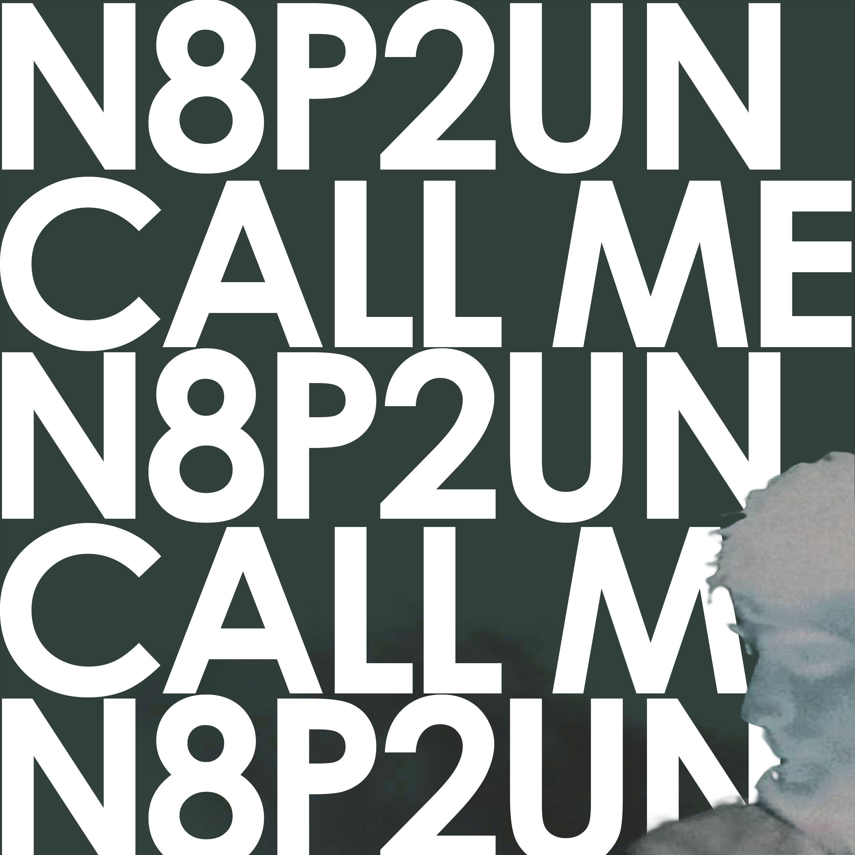 Релиз Call me