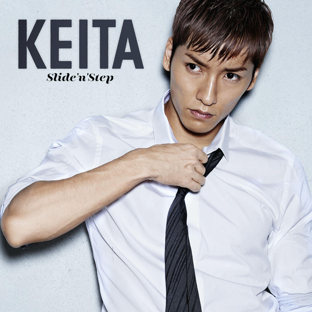 Релиз Slide 'n' Step (First Edition B)