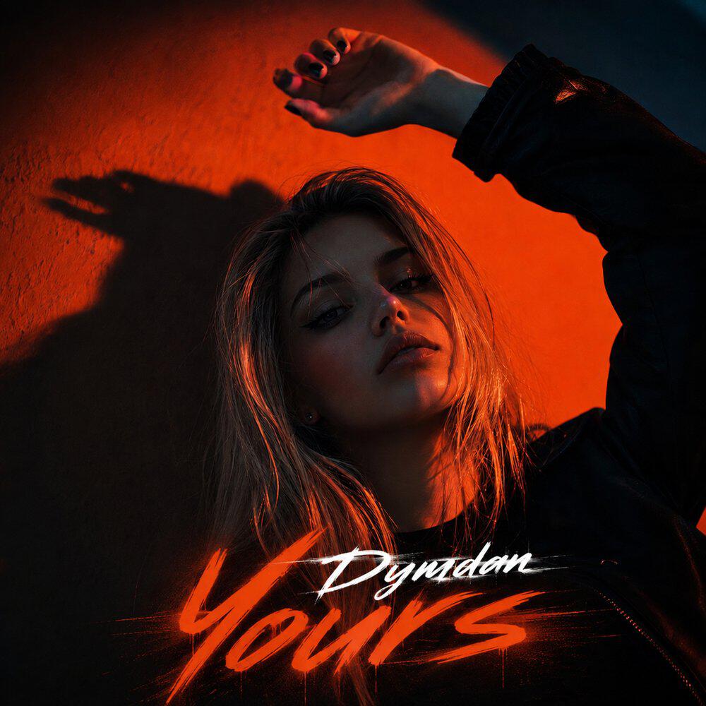 Релиз Yours