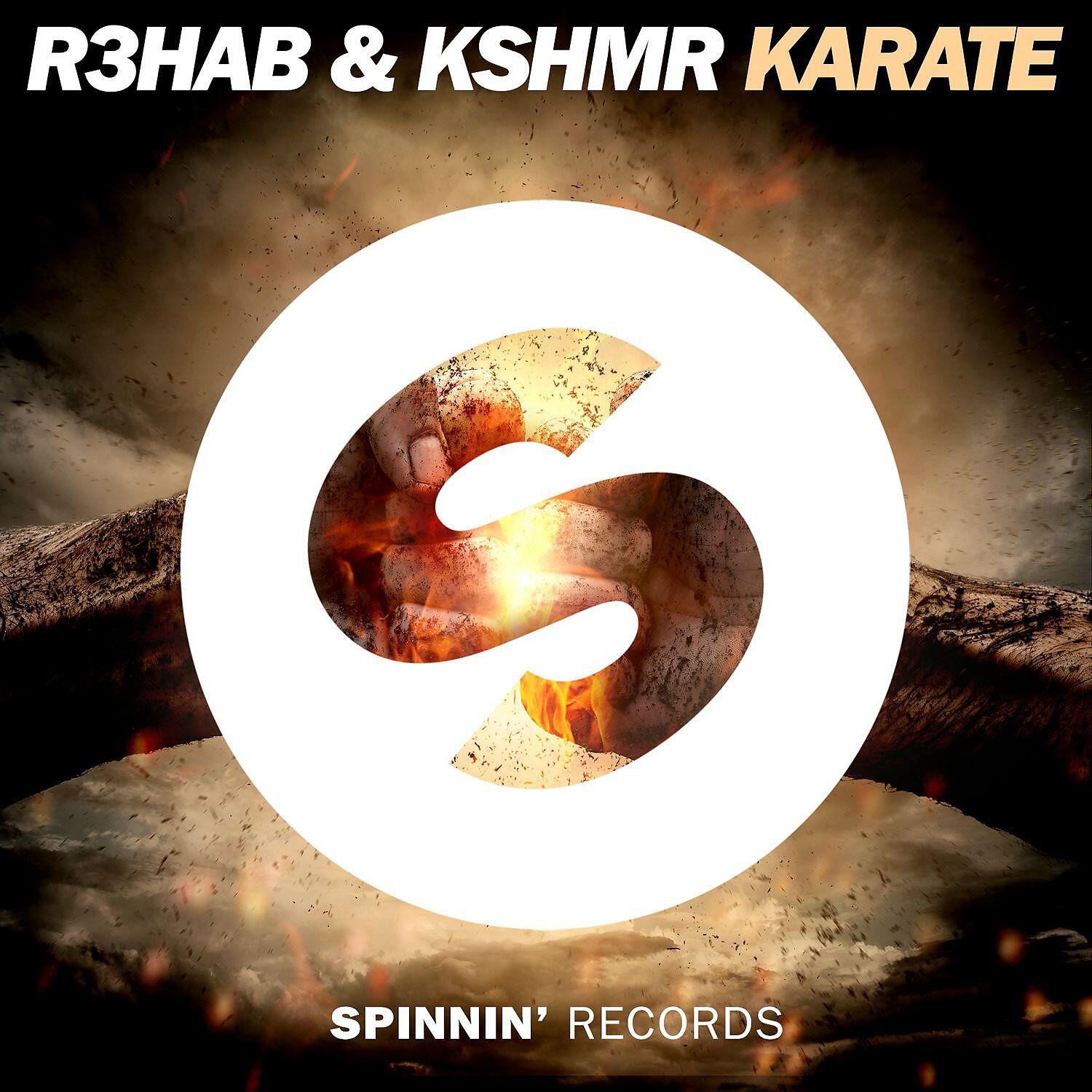 Релиз Karate