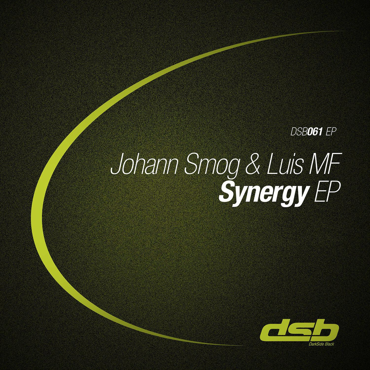 Релиз Synergy