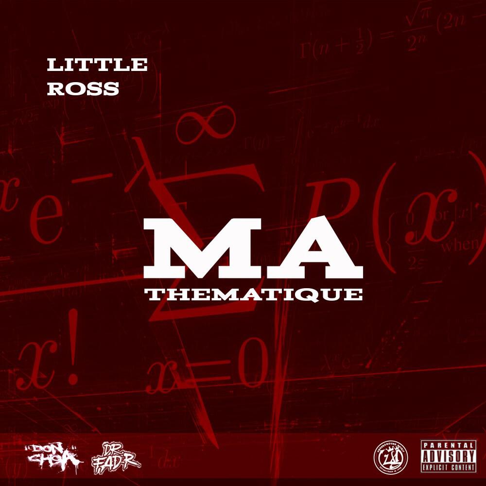 Релиз Mathematique
