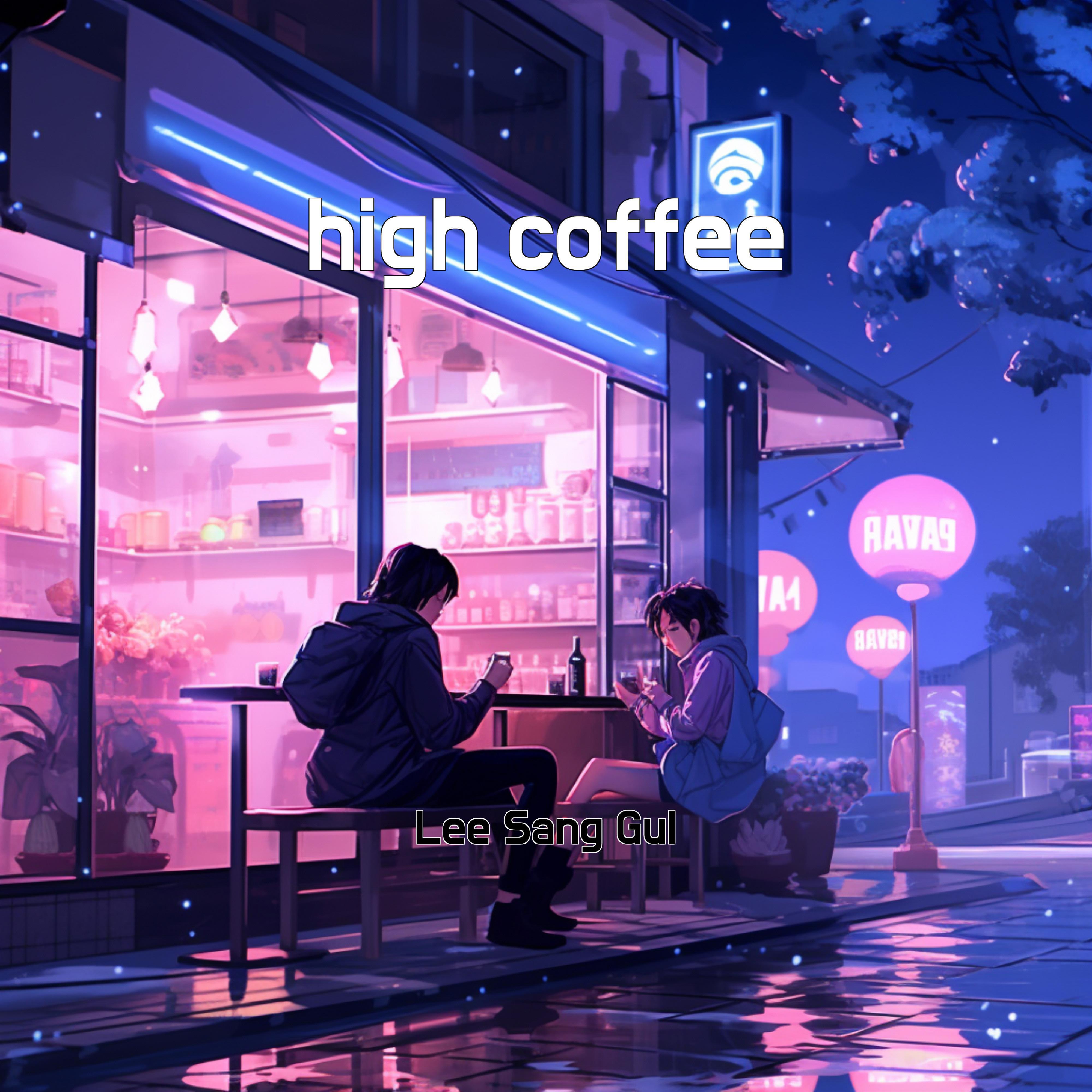 Релиз high coffee