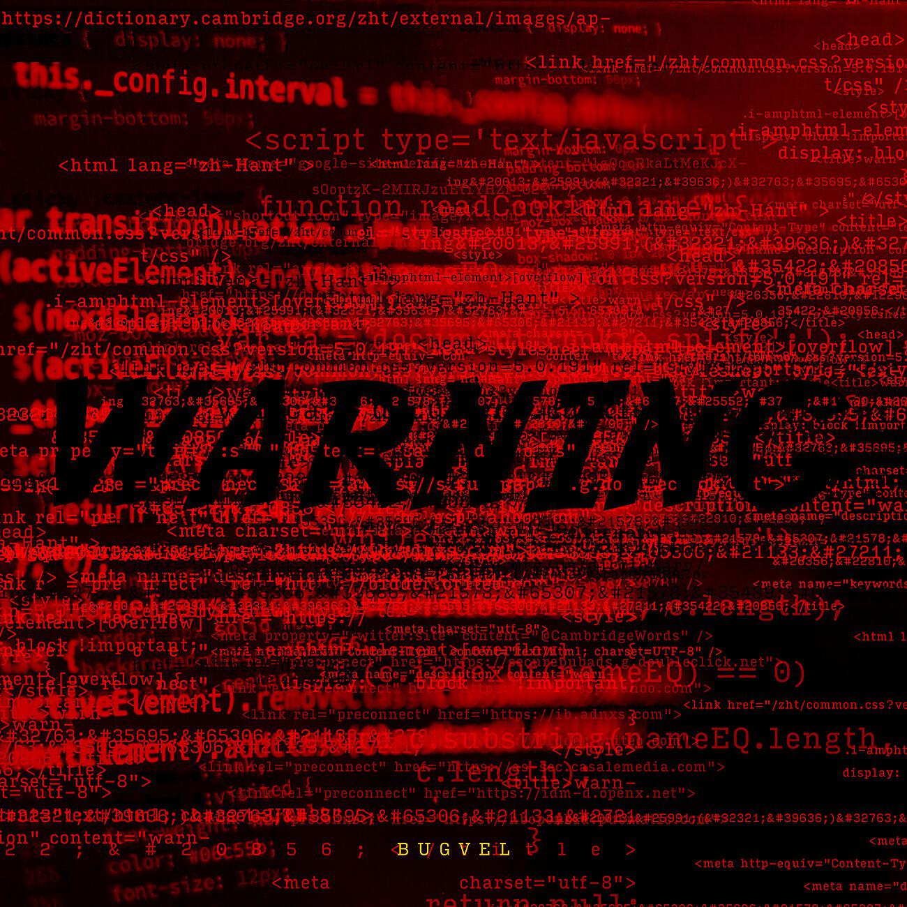 Релиз WARNING