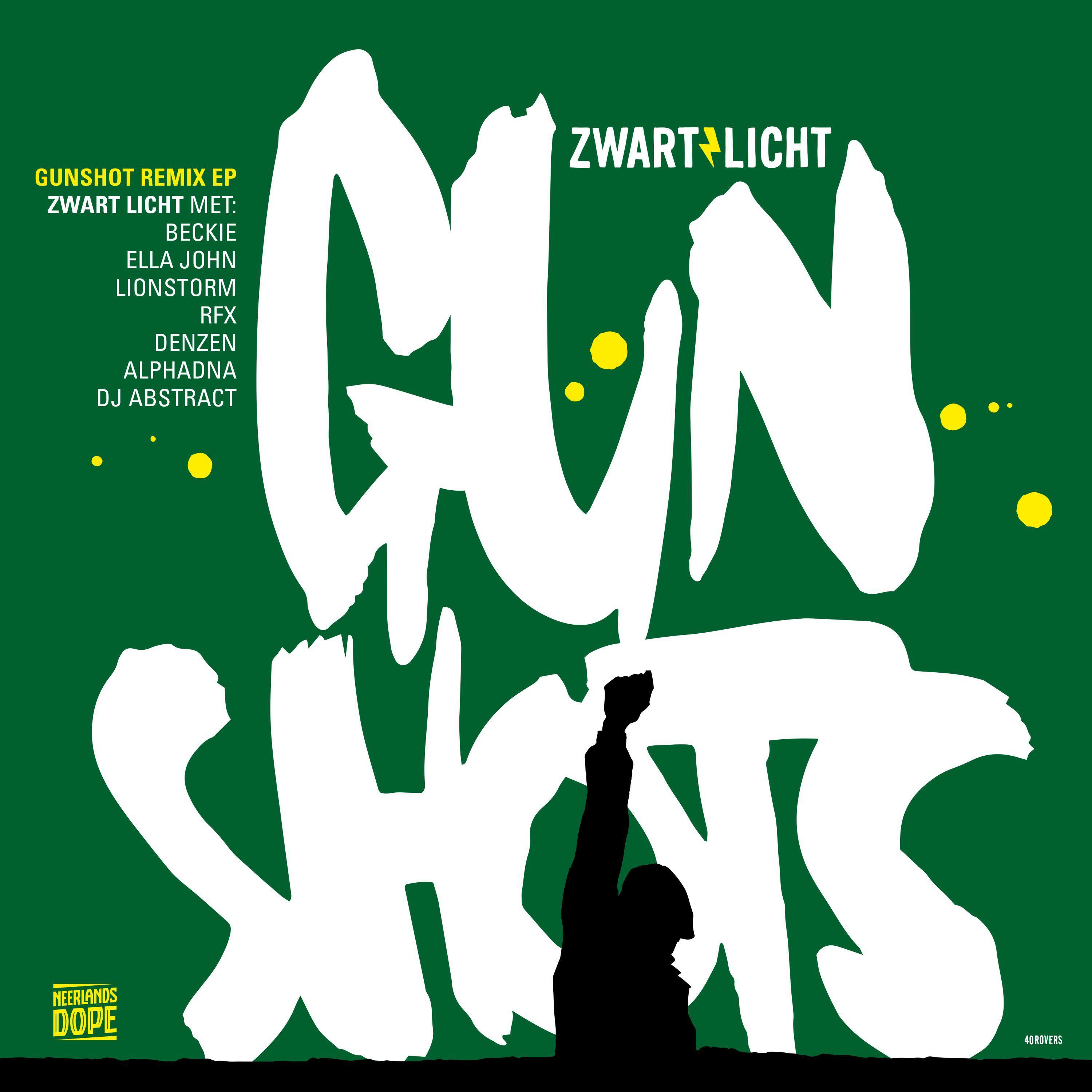 Релиз Gunshots En Kabaal